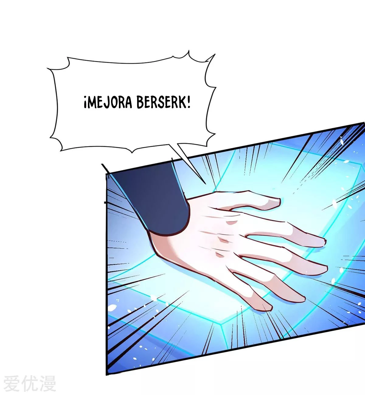 Subiendo de nivel fuerte > Capitulo 140 > Page 301