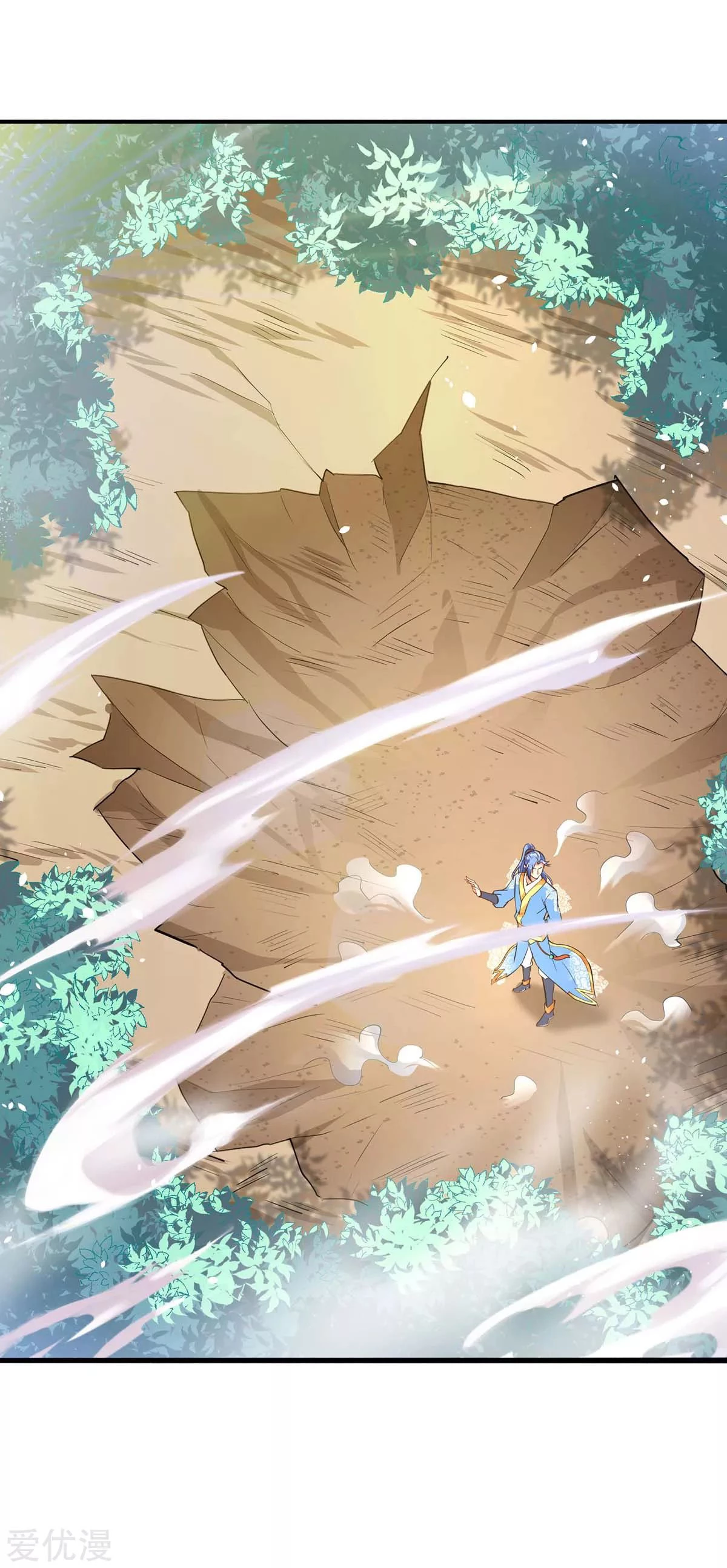 Subiendo de nivel fuerte > Capitulo 140 > Page 331