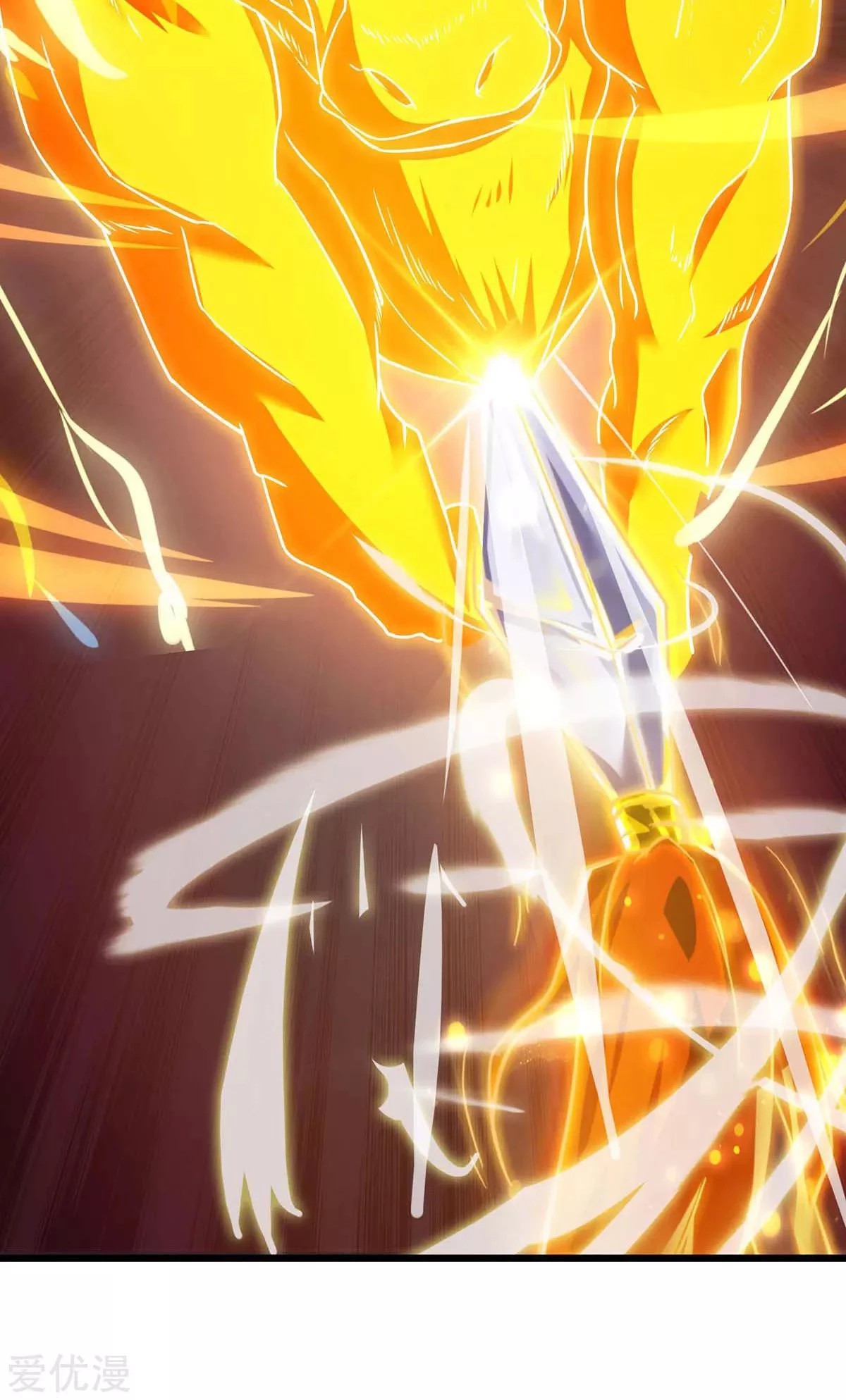 Subiendo de nivel fuerte > Capitulo 141 > Page 31