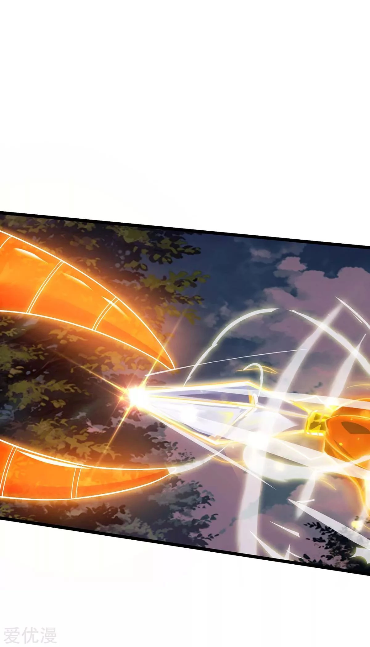 Subiendo de nivel fuerte > Capitulo 141 > Page 41