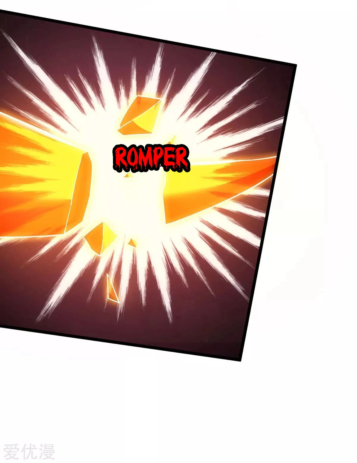 Subiendo de nivel fuerte > Capitulo 141 > Page 51