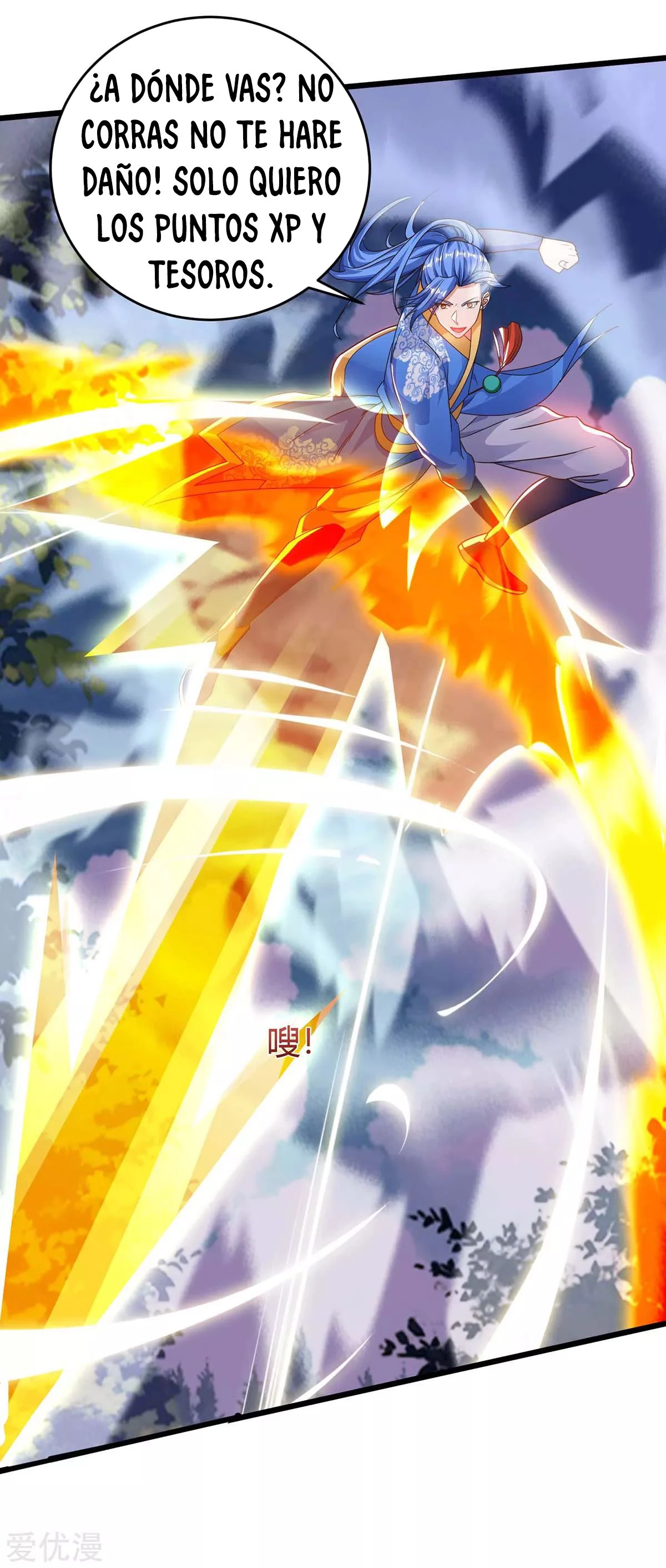 Subiendo de nivel fuerte > Capitulo 141 > Page 101