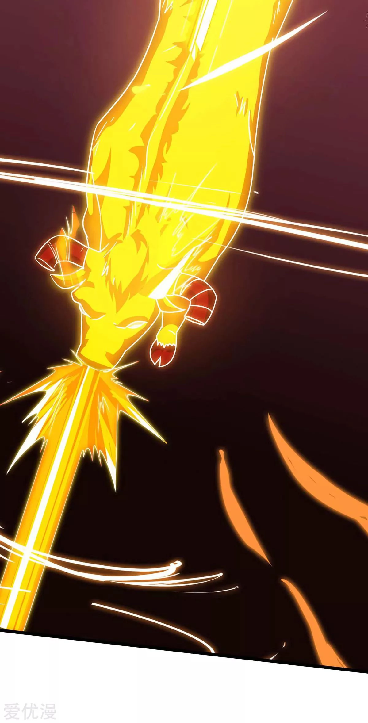 Subiendo de nivel fuerte > Capitulo 141 > Page 131