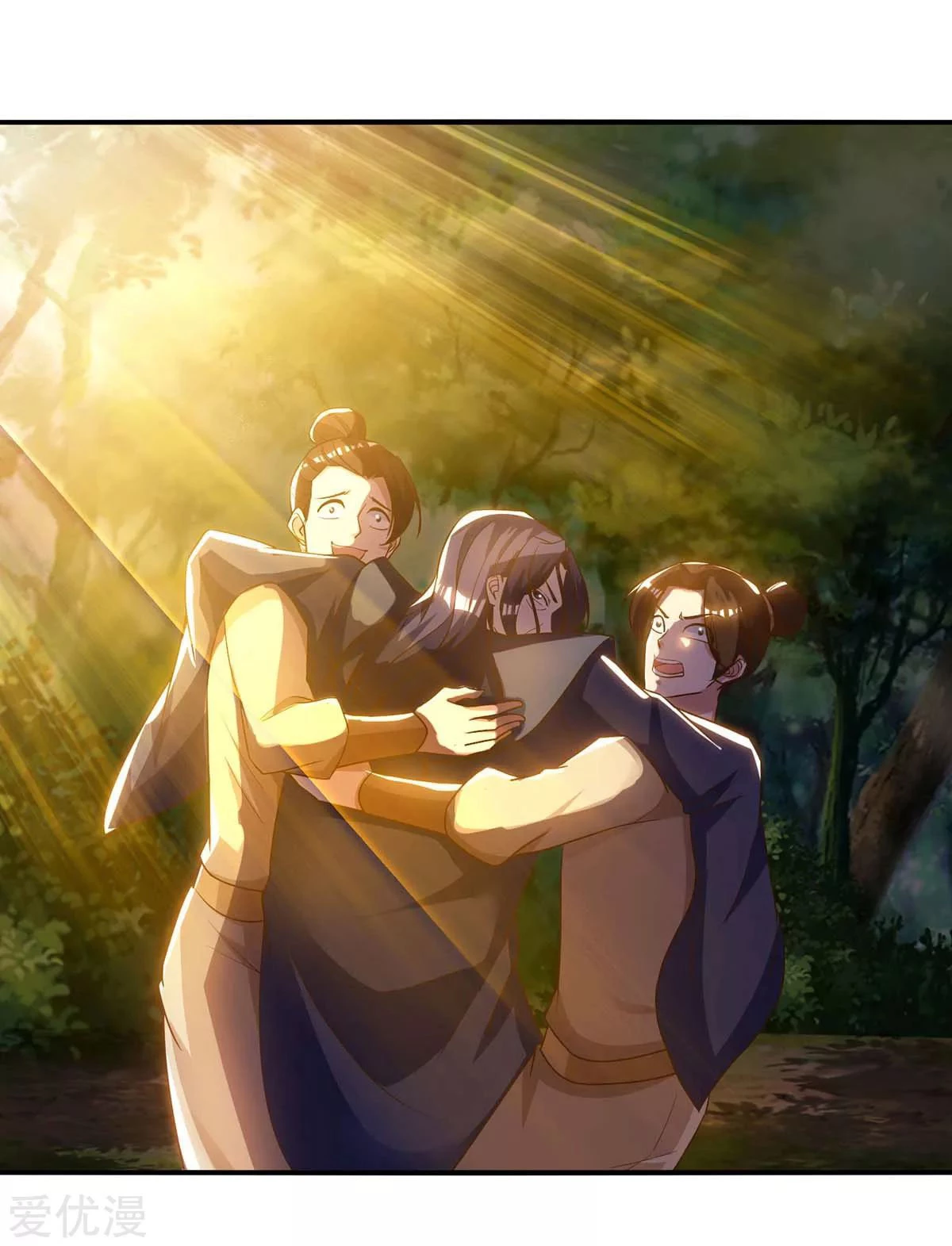 Subiendo de nivel fuerte > Capitulo 141 > Page 161