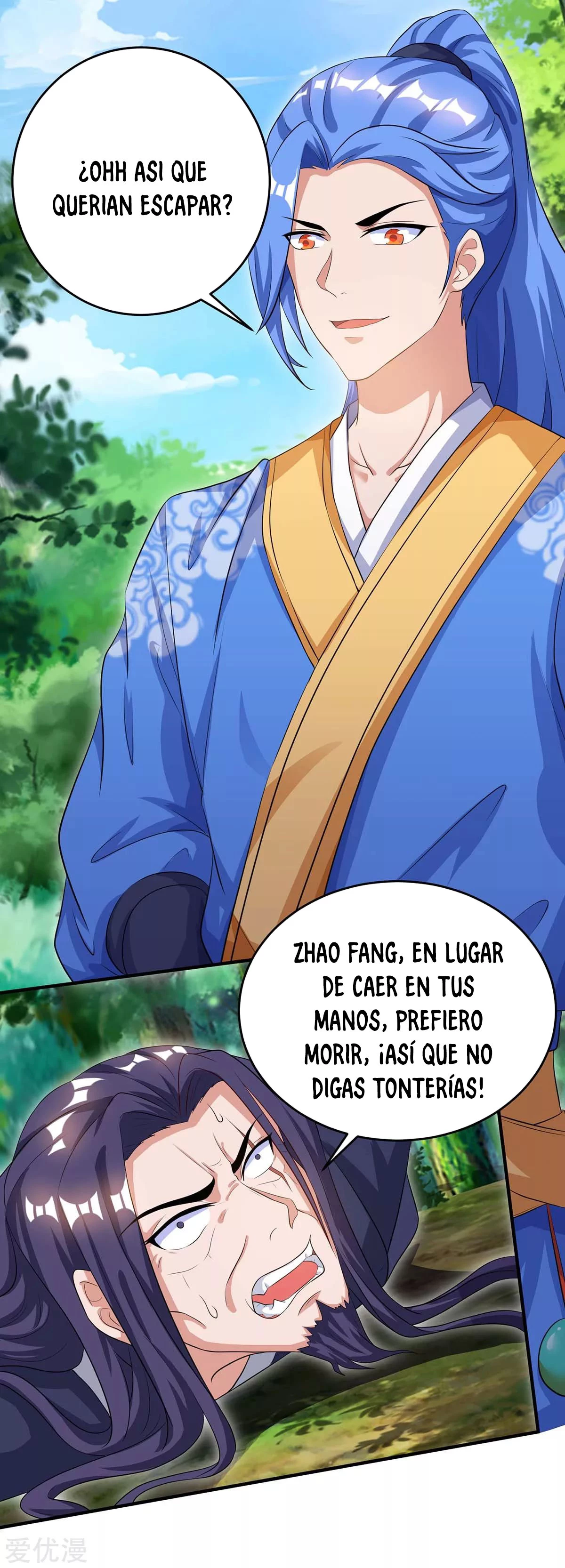 Subiendo de nivel fuerte > Capitulo 141 > Page 201