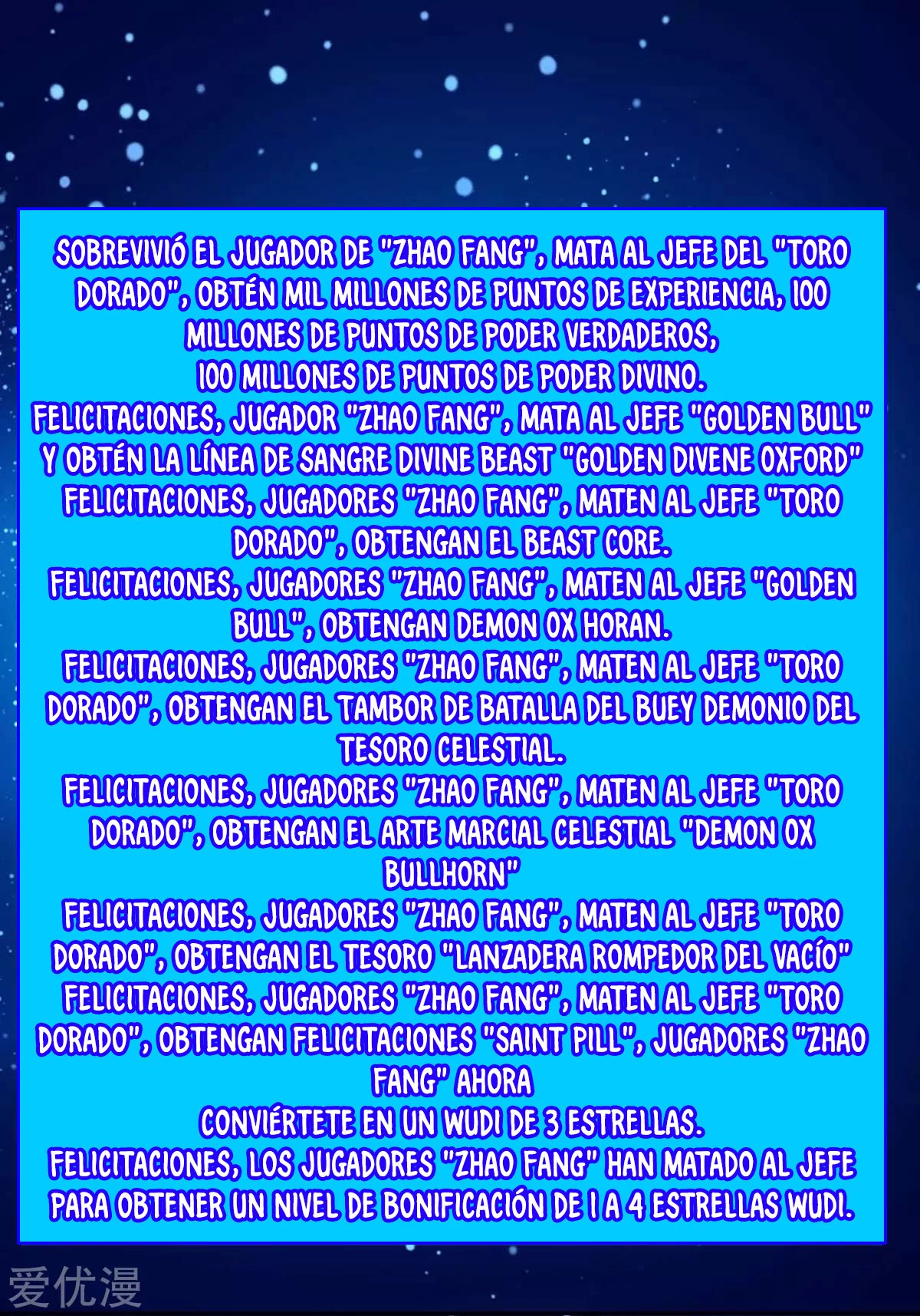 Subiendo de nivel fuerte > Capitulo 141 > Page 251