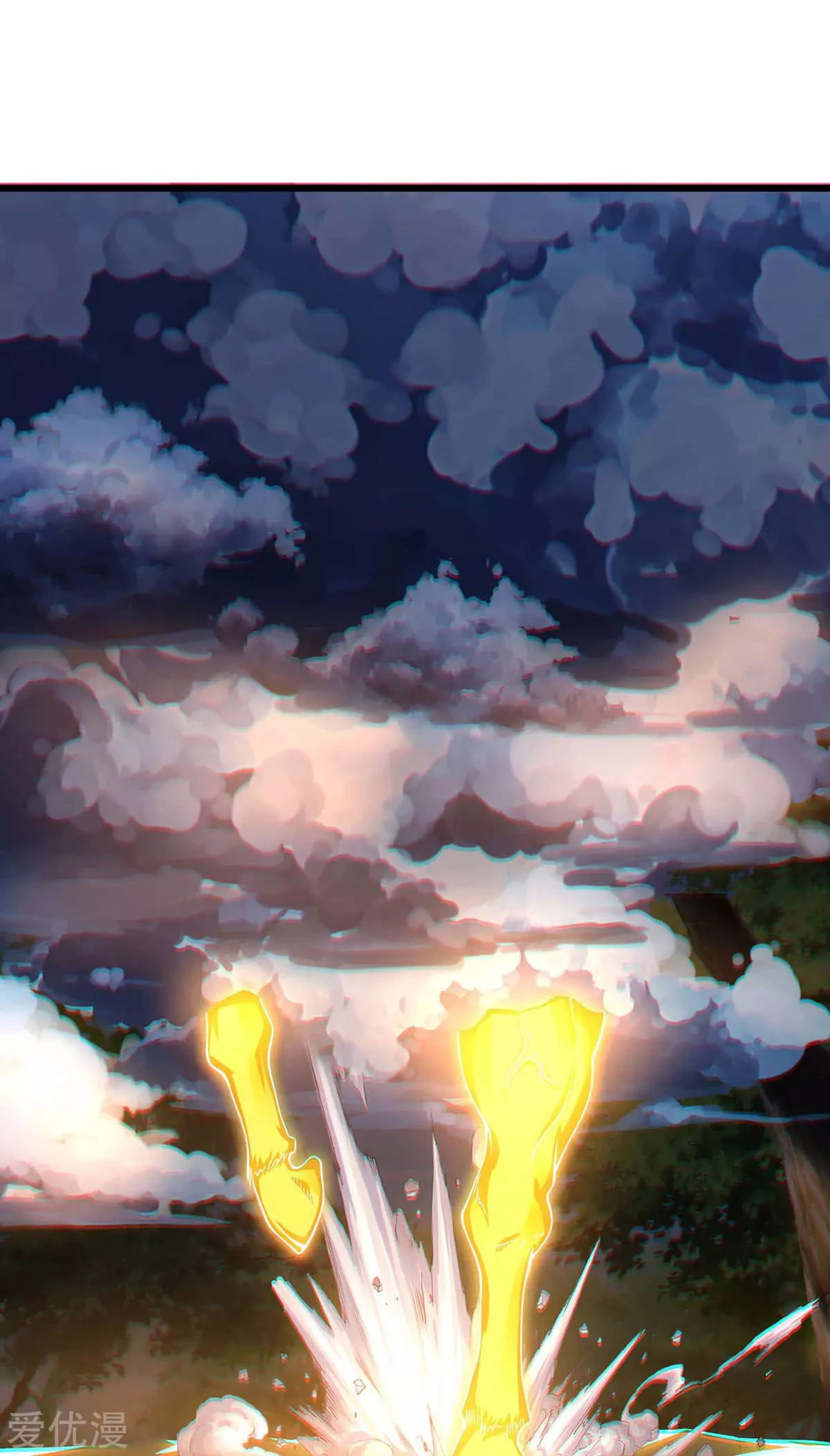 Subiendo de nivel fuerte > Capitulo 141 > Page 321