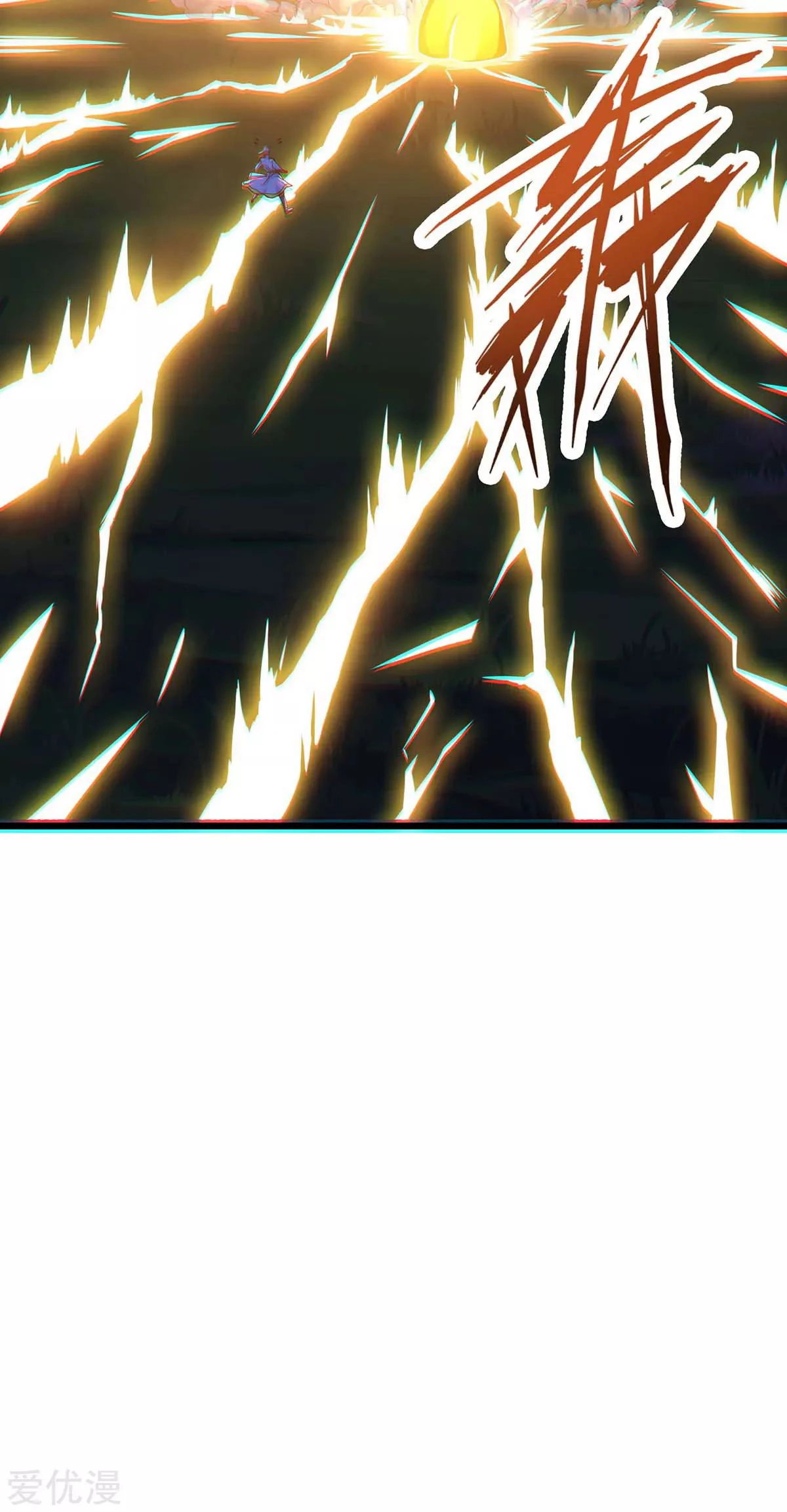 Subiendo de nivel fuerte > Capitulo 141 > Page 331