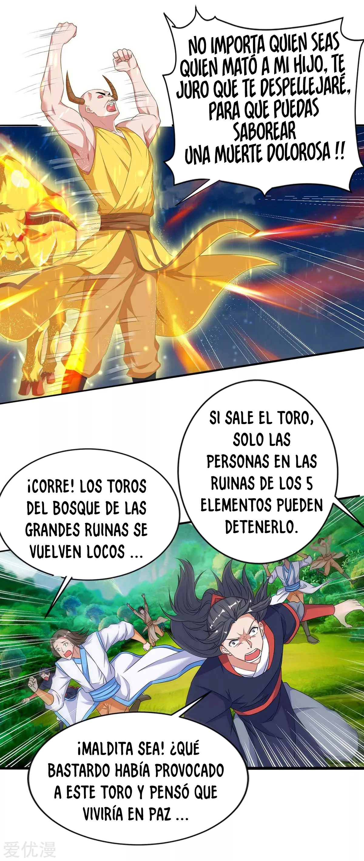 Subiendo de nivel fuerte > Capitulo 142 > Page 11