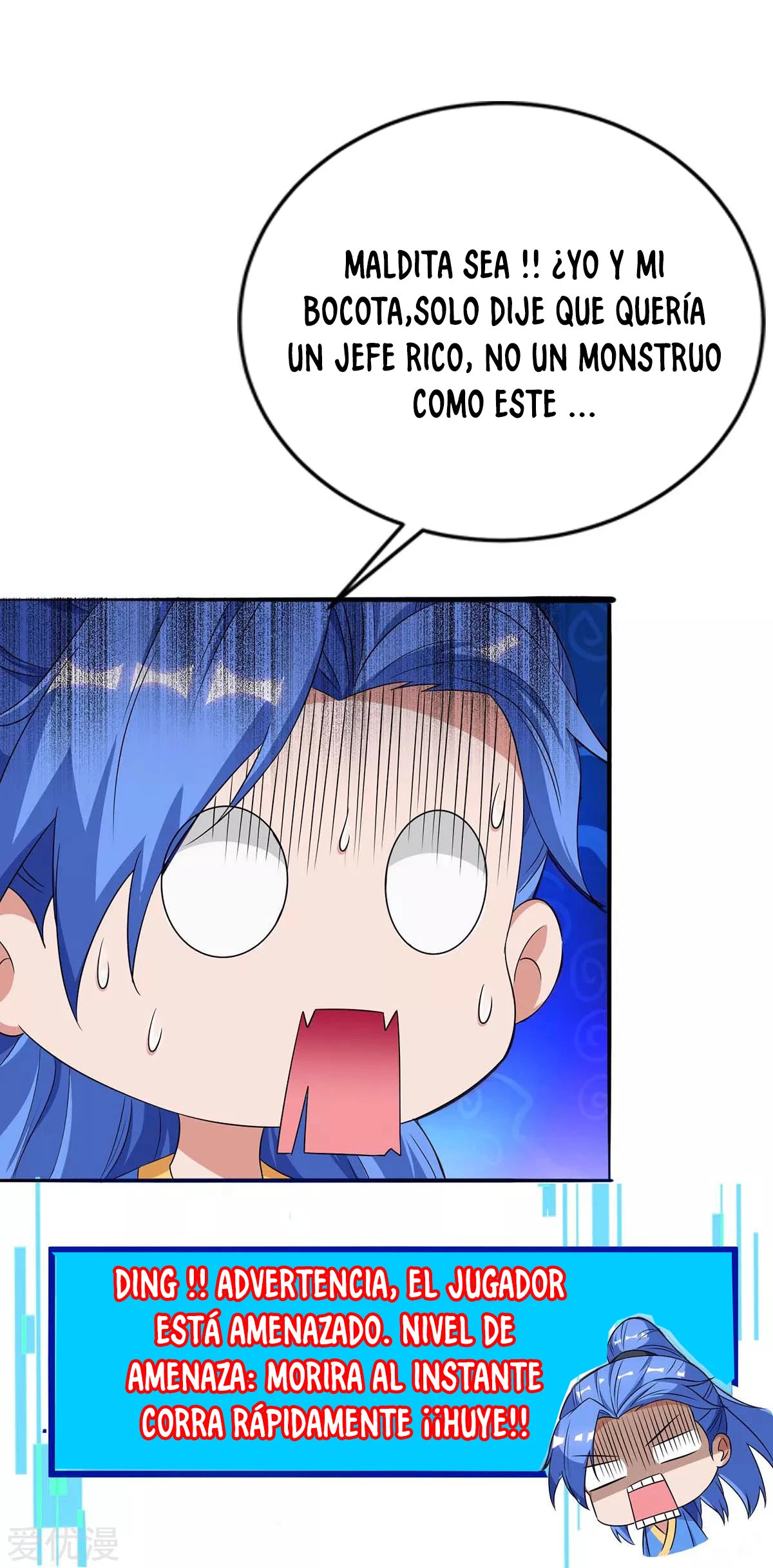 Subiendo de nivel fuerte > Capitulo 142 > Page 21