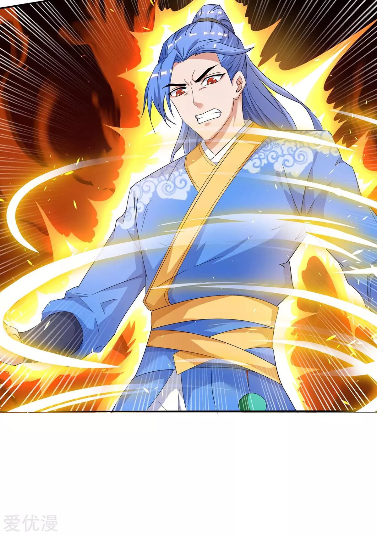 Subiendo de nivel fuerte > Capitulo 142 > Page 101