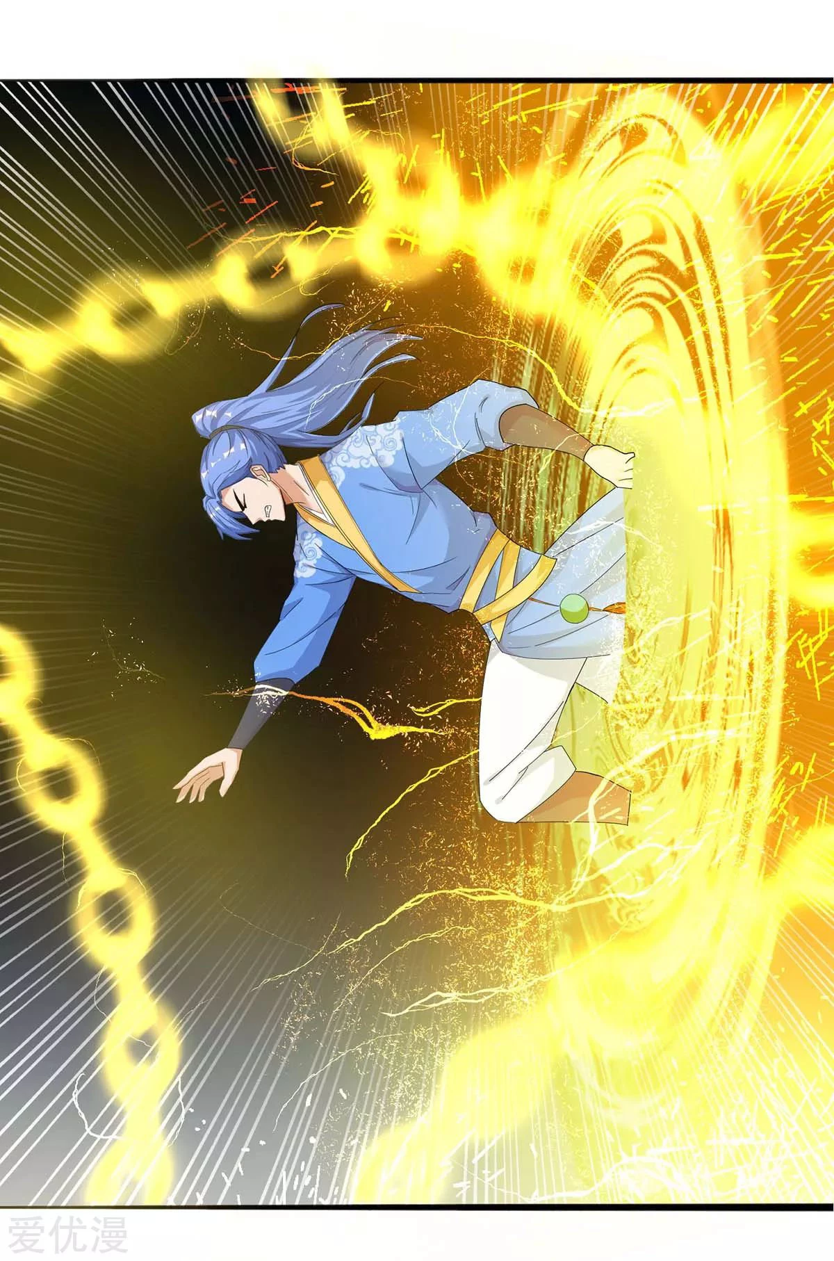 Subiendo de nivel fuerte > Capitulo 142 > Page 121