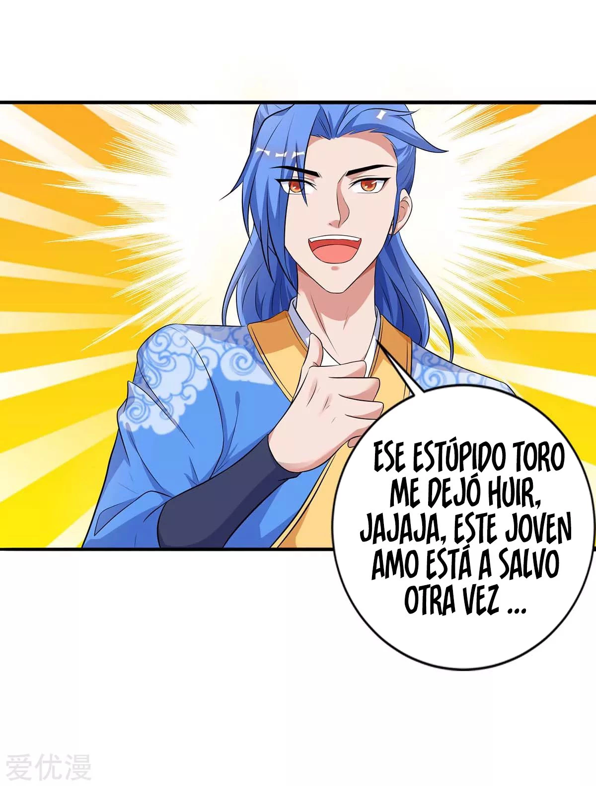 Subiendo de nivel fuerte > Capitulo 142 > Page 131