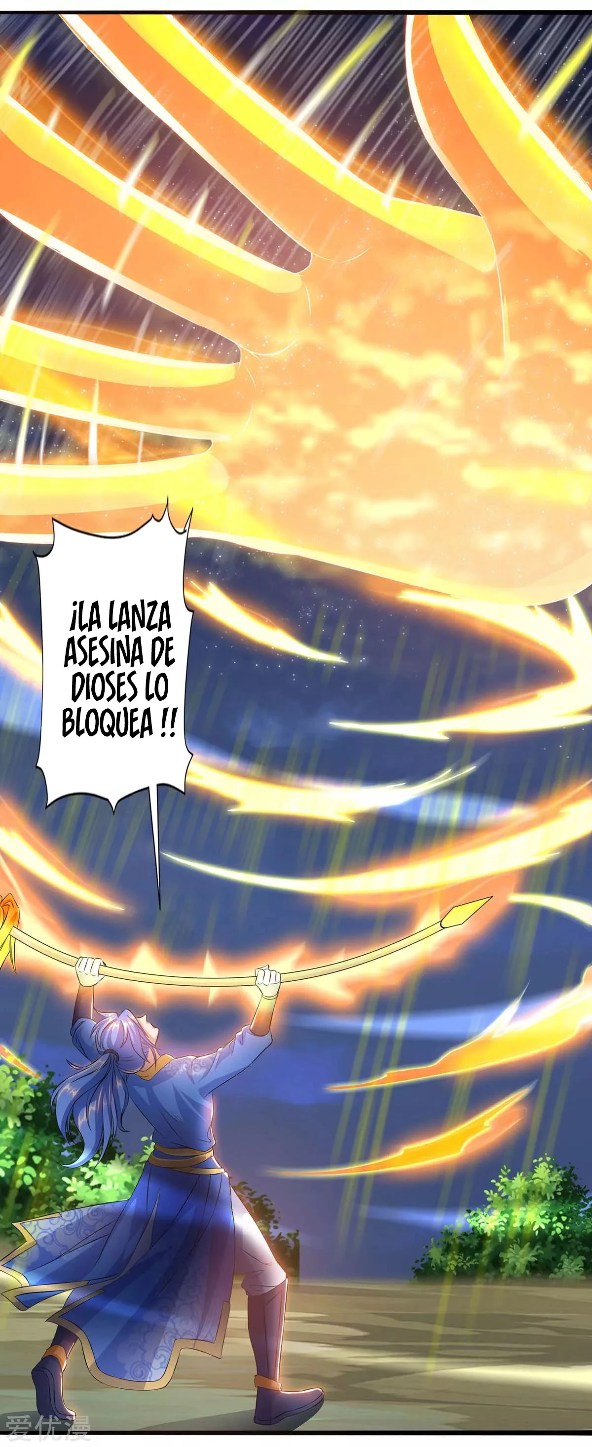 Subiendo de nivel fuerte > Capitulo 142 > Page 211