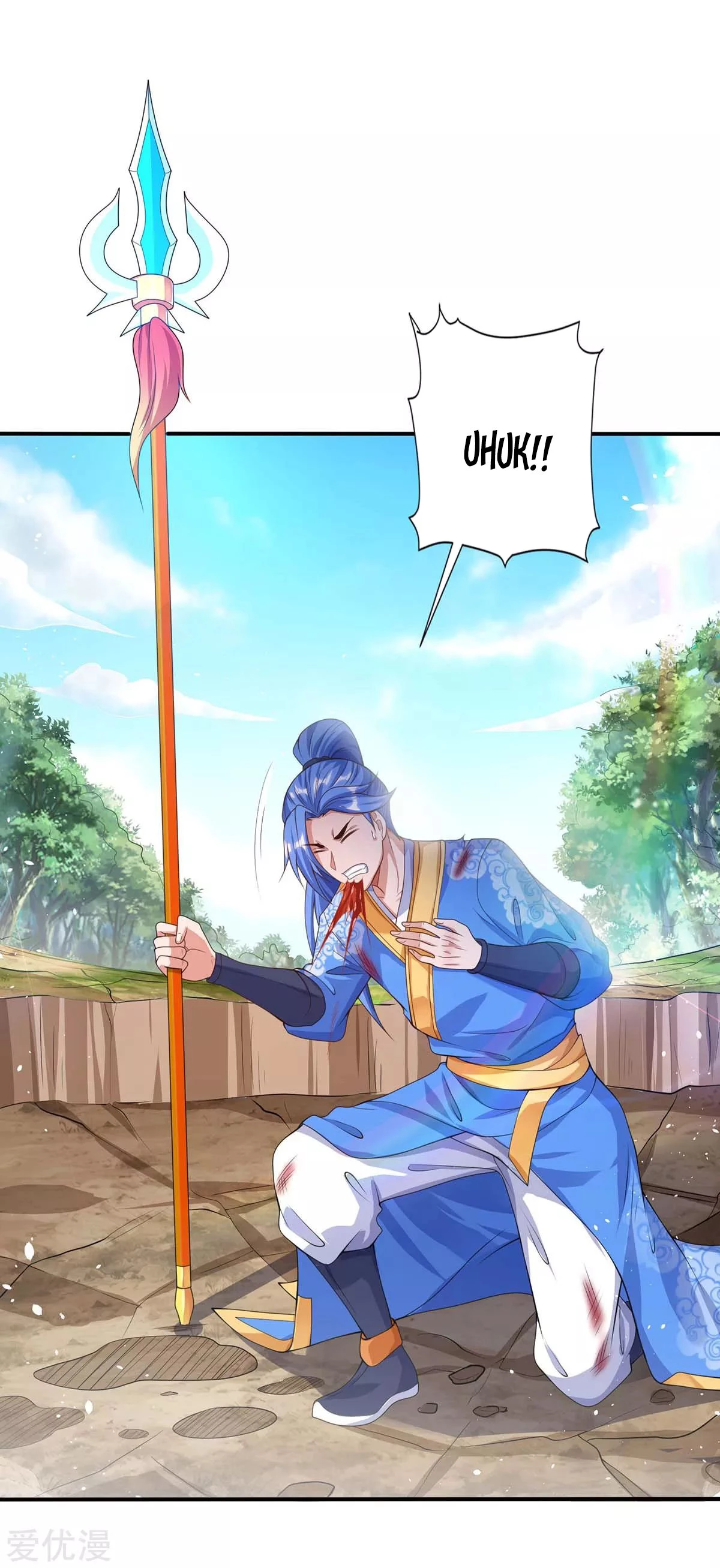 Subiendo de nivel fuerte > Capitulo 142 > Page 241