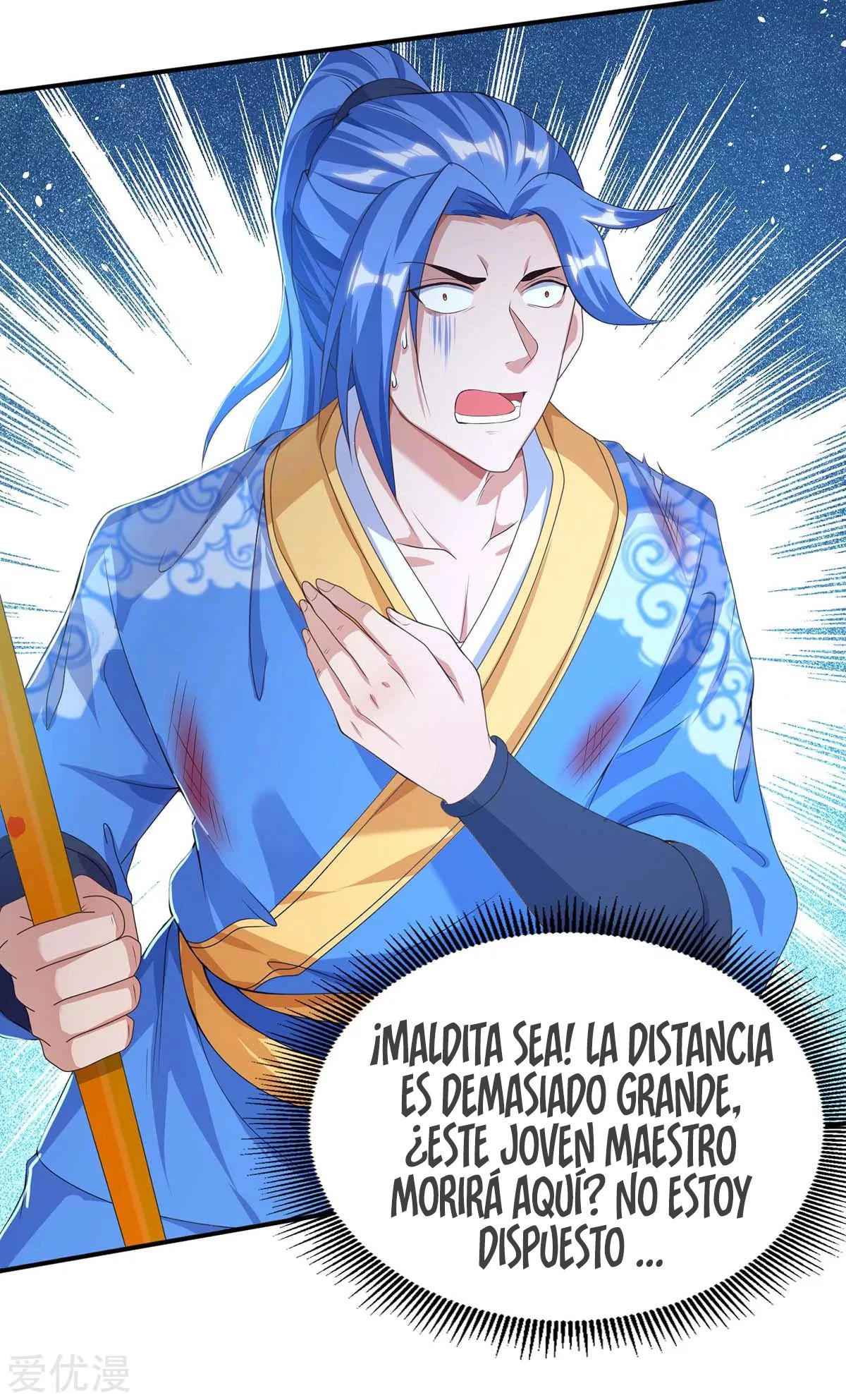Subiendo de nivel fuerte > Capitulo 142 > Page 261