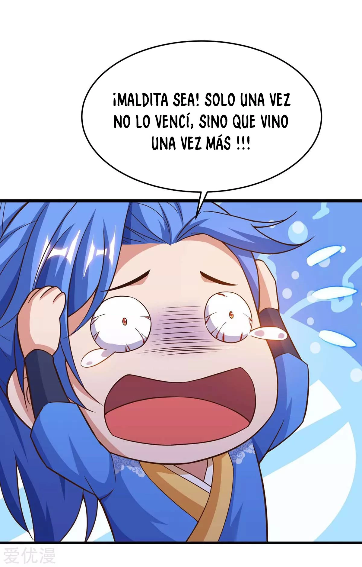 Subiendo de nivel fuerte > Capitulo 143 > Page 11
