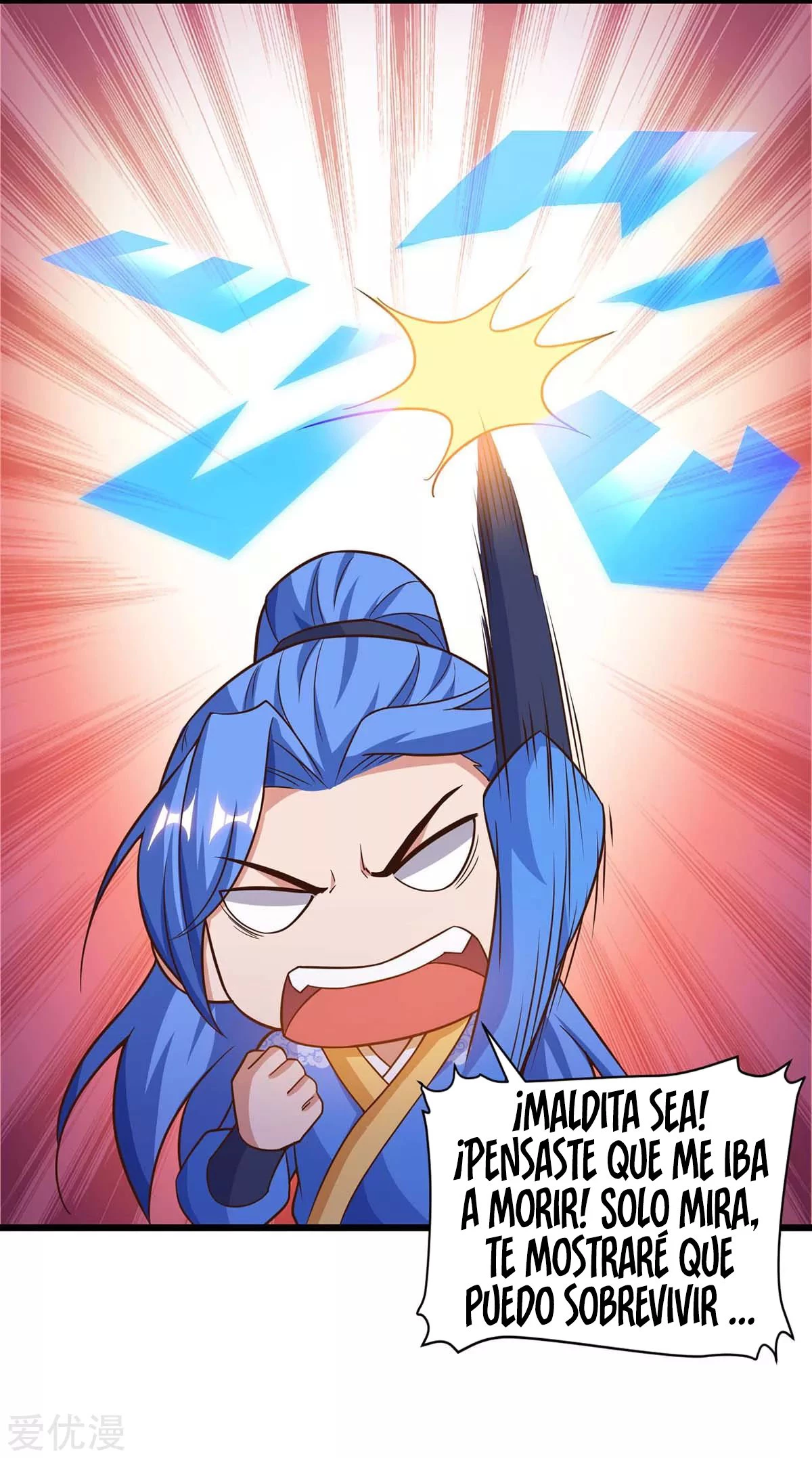 Subiendo de nivel fuerte > Capitulo 143 > Page 31