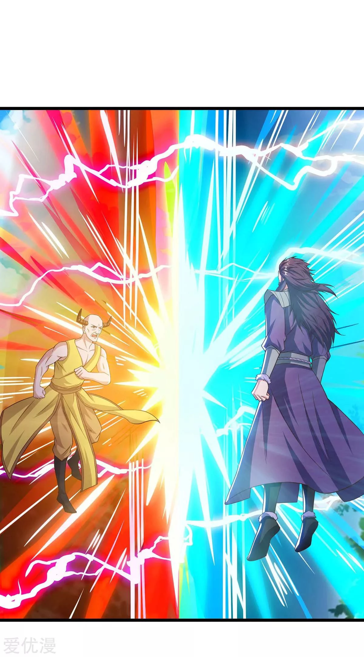 Subiendo de nivel fuerte > Capitulo 143 > Page 41