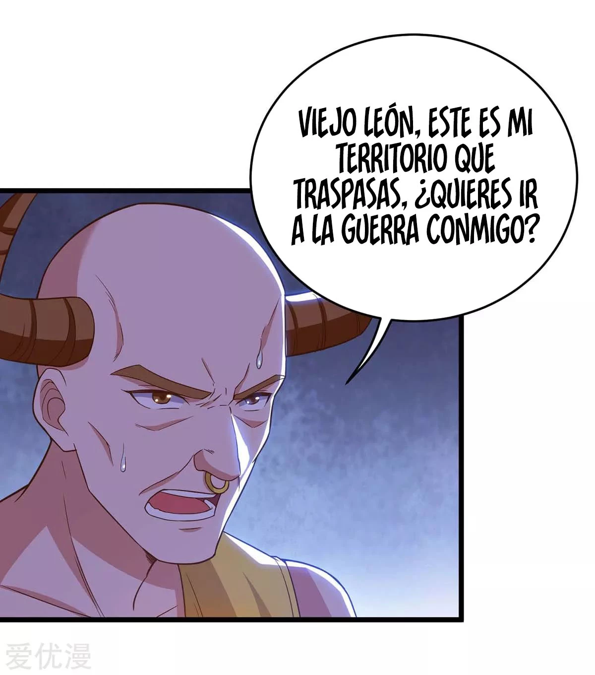 Subiendo de nivel fuerte > Capitulo 143 > Page 51