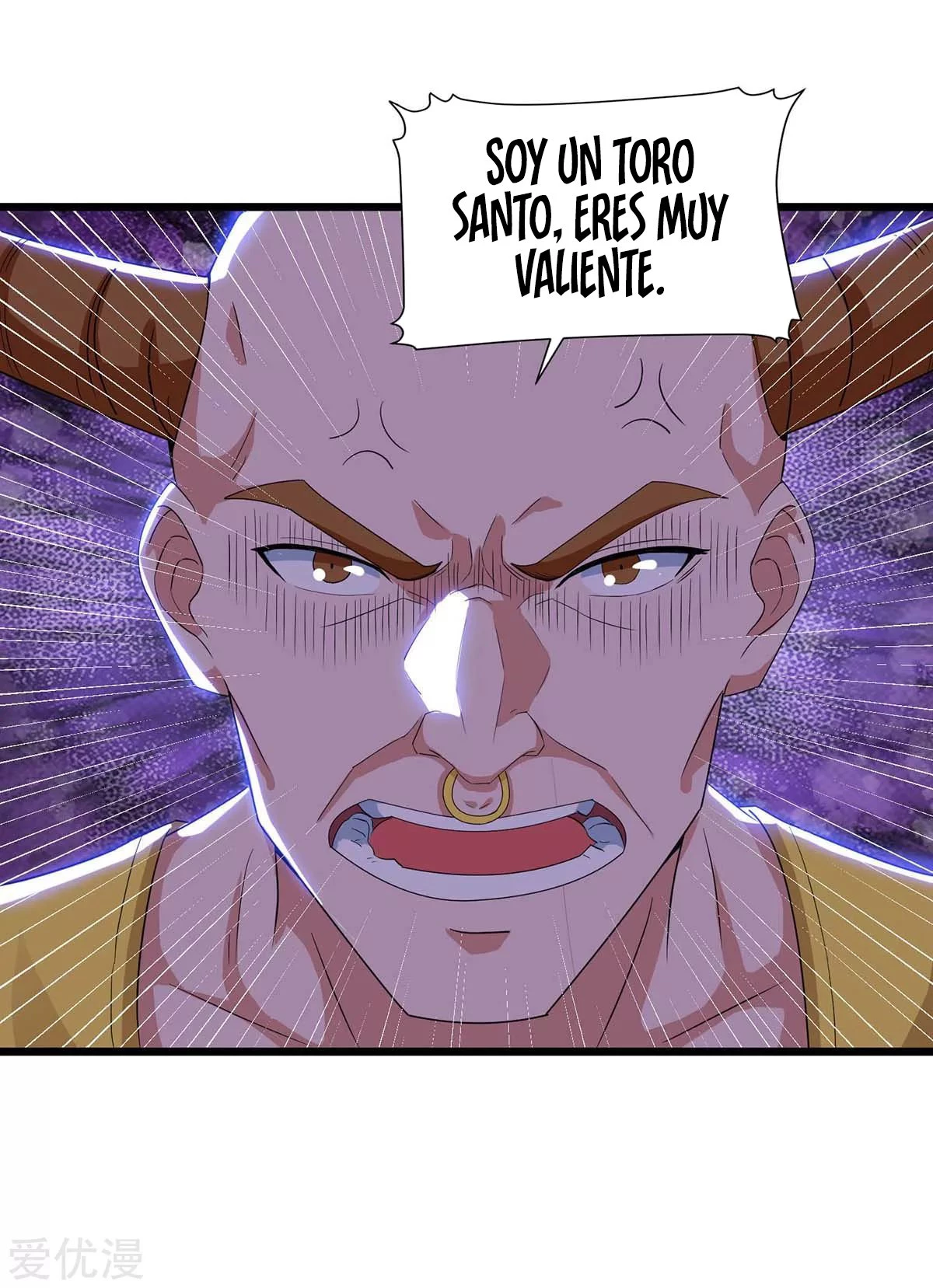 Subiendo de nivel fuerte > Capitulo 143 > Page 71