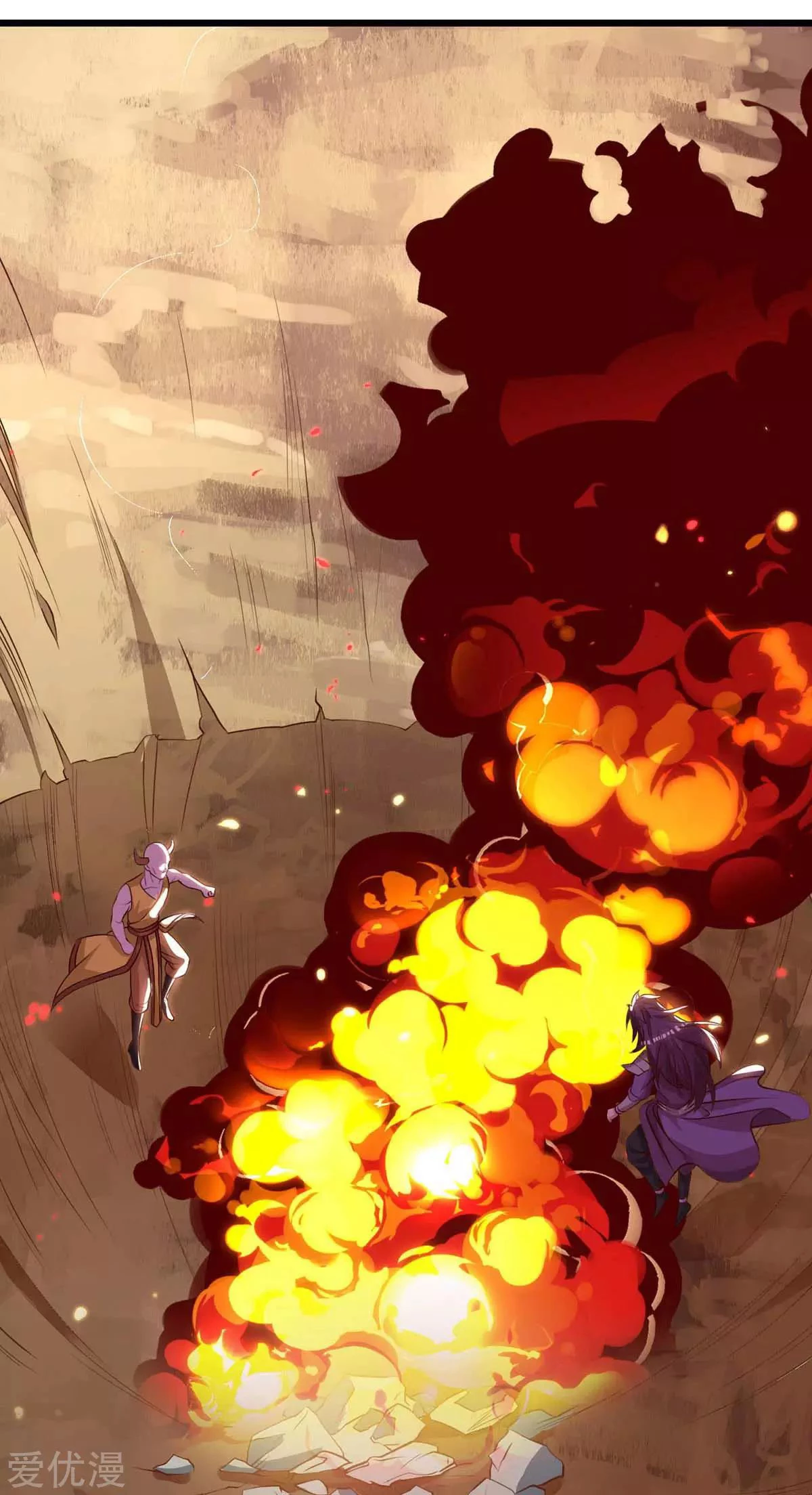 Subiendo de nivel fuerte > Capitulo 143 > Page 181