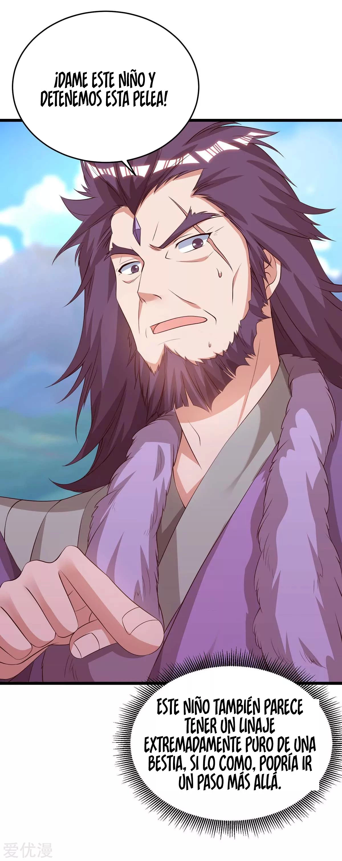 Subiendo de nivel fuerte > Capitulo 143 > Page 201