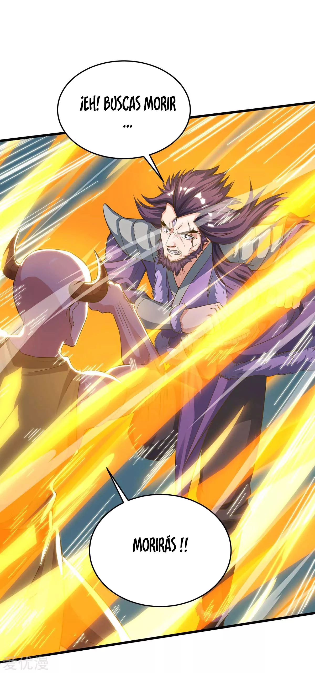 Subiendo de nivel fuerte > Capitulo 143 > Page 221