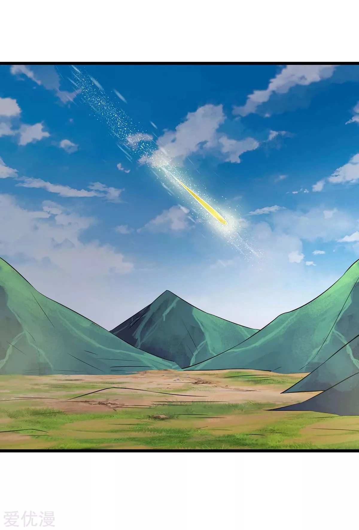 Subiendo de nivel fuerte > Capitulo 144 > Page 81