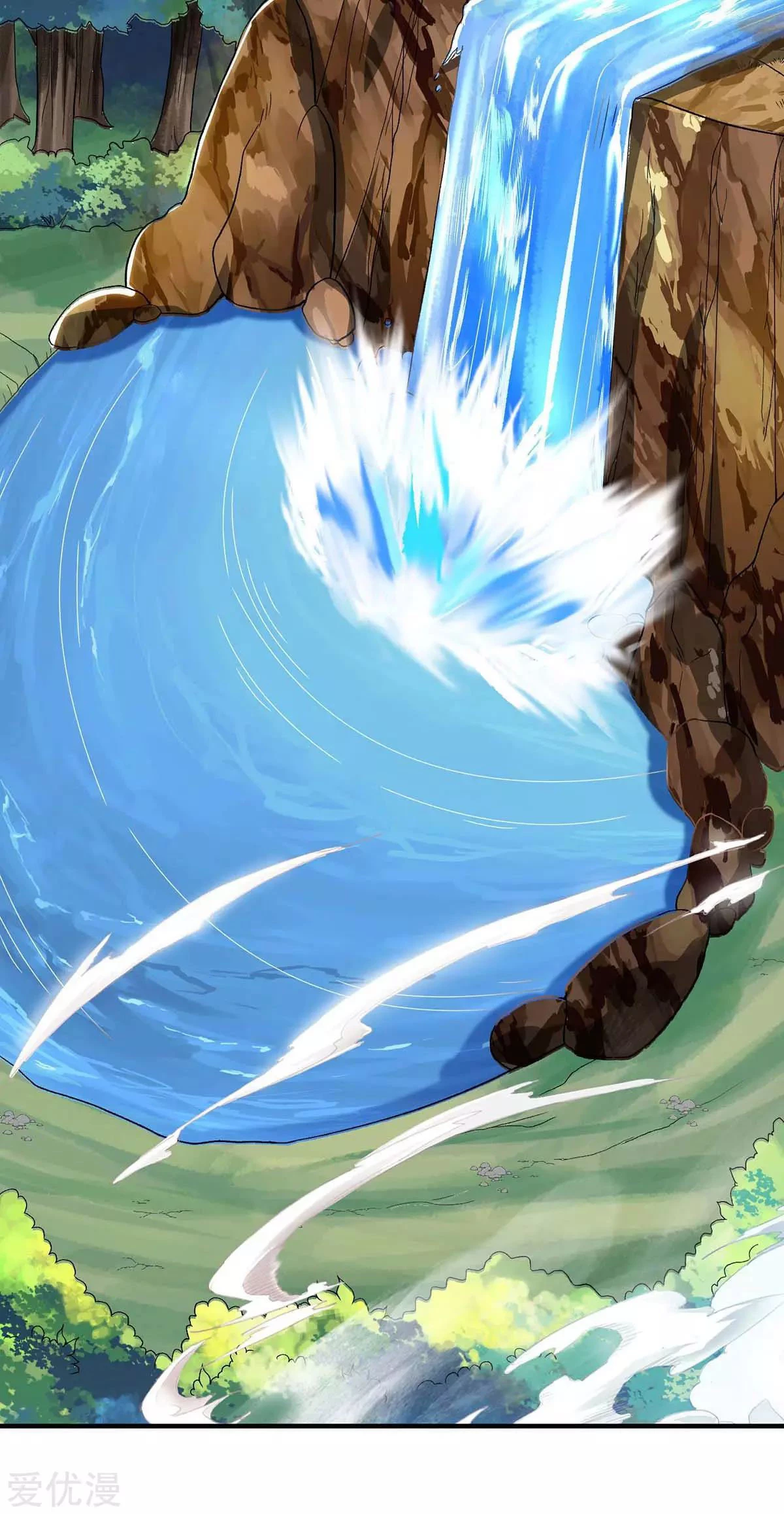 Subiendo de nivel fuerte > Capitulo 144 > Page 191