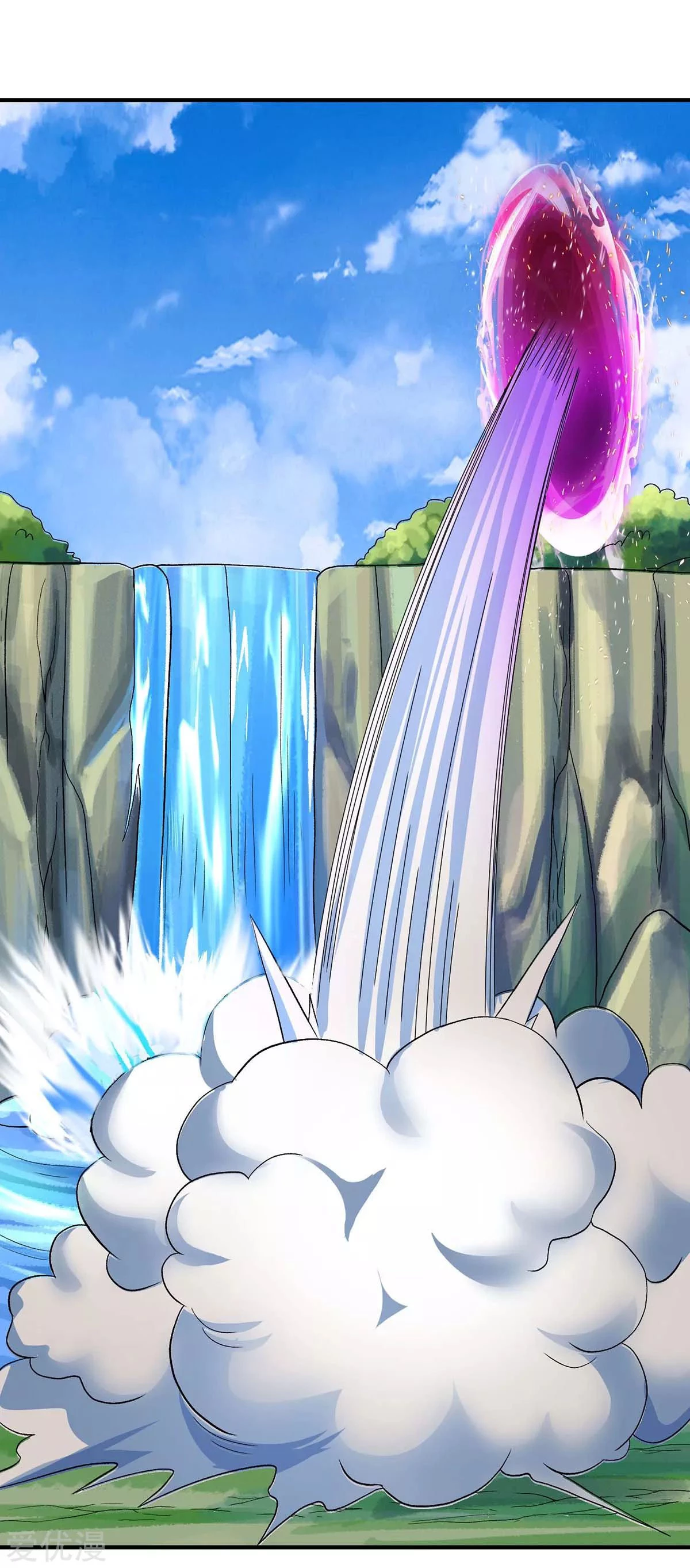 Subiendo de nivel fuerte > Capitulo 144 > Page 201