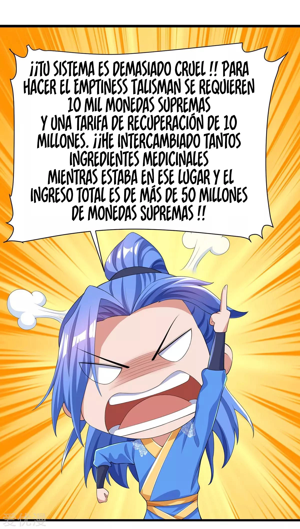 Subiendo de nivel fuerte > Capitulo 144 > Page 261