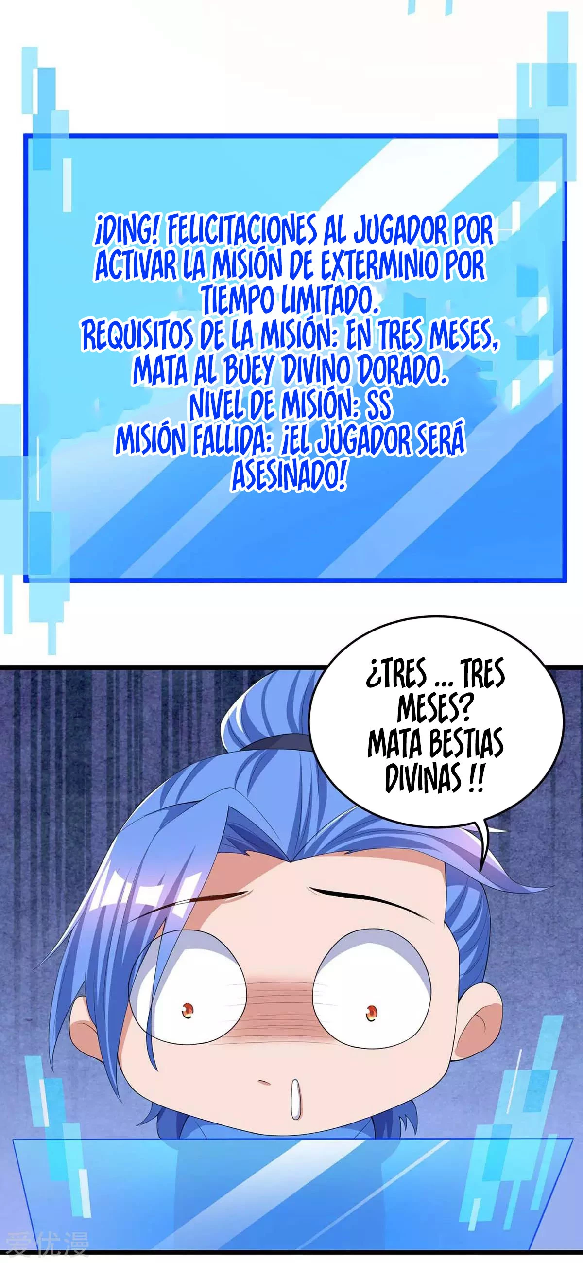 Subiendo de nivel fuerte > Capitulo 144 > Page 281