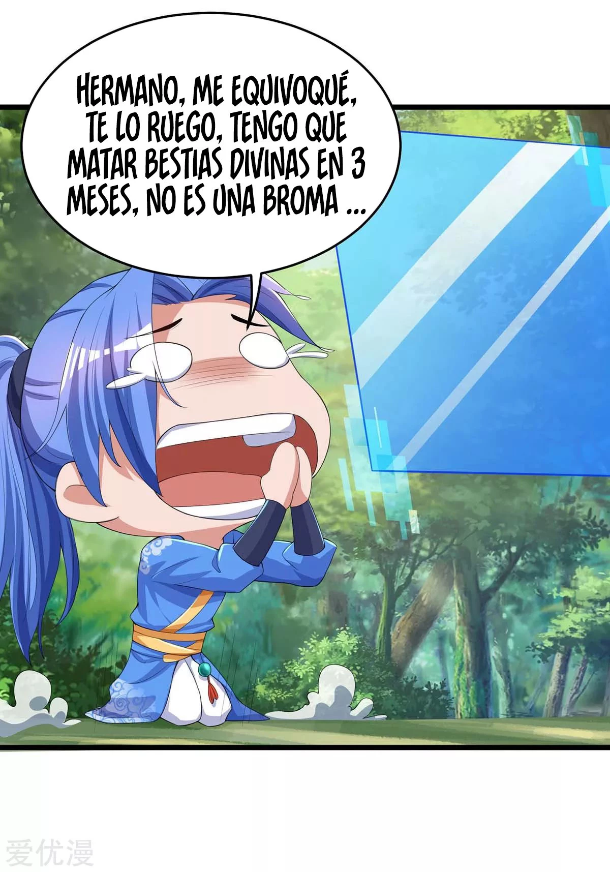 Subiendo de nivel fuerte > Capitulo 144 > Page 291