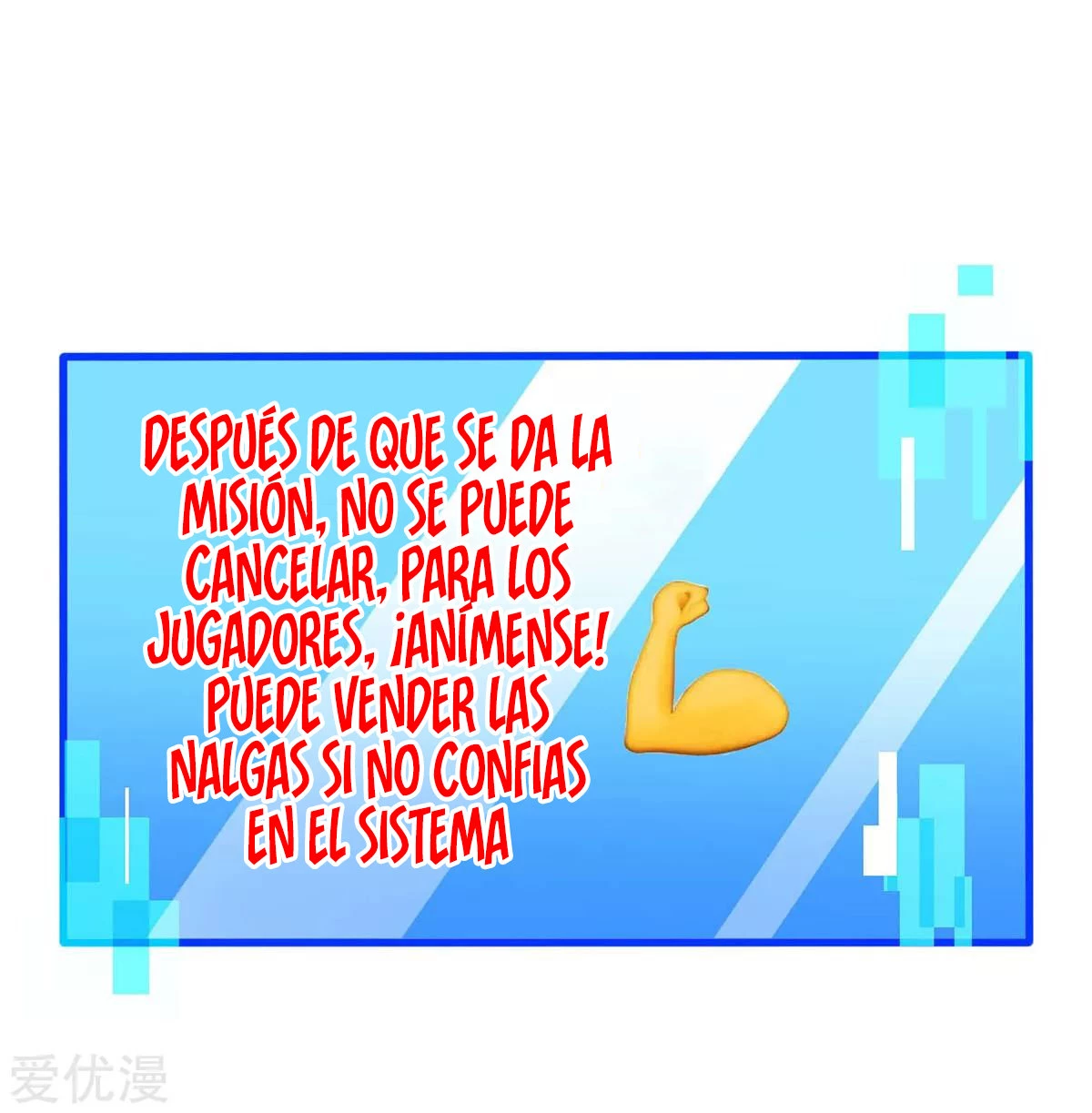 Subiendo de nivel fuerte > Capitulo 144 > Page 301