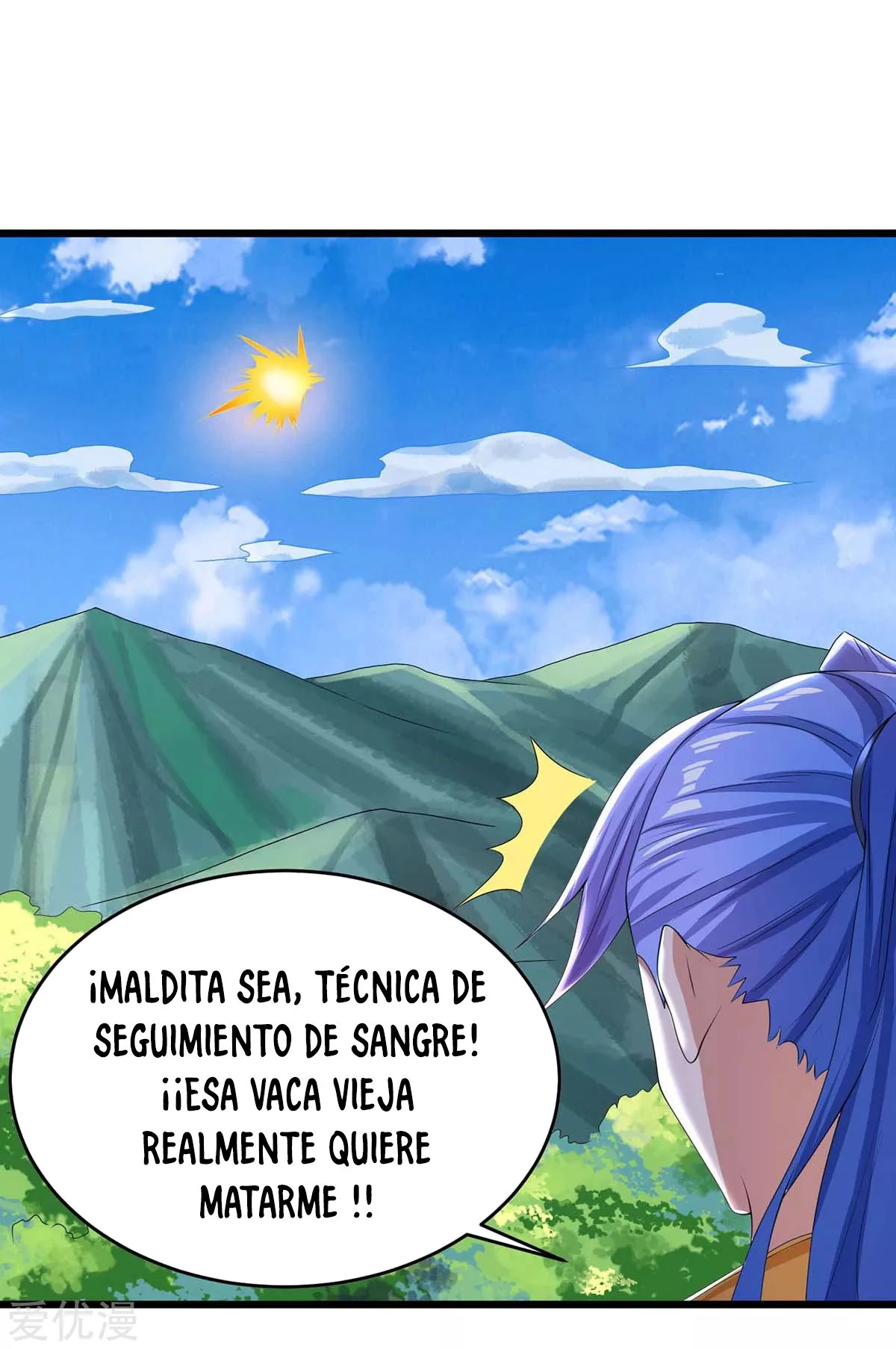 Subiendo de nivel fuerte > Capitulo 144 > Page 341