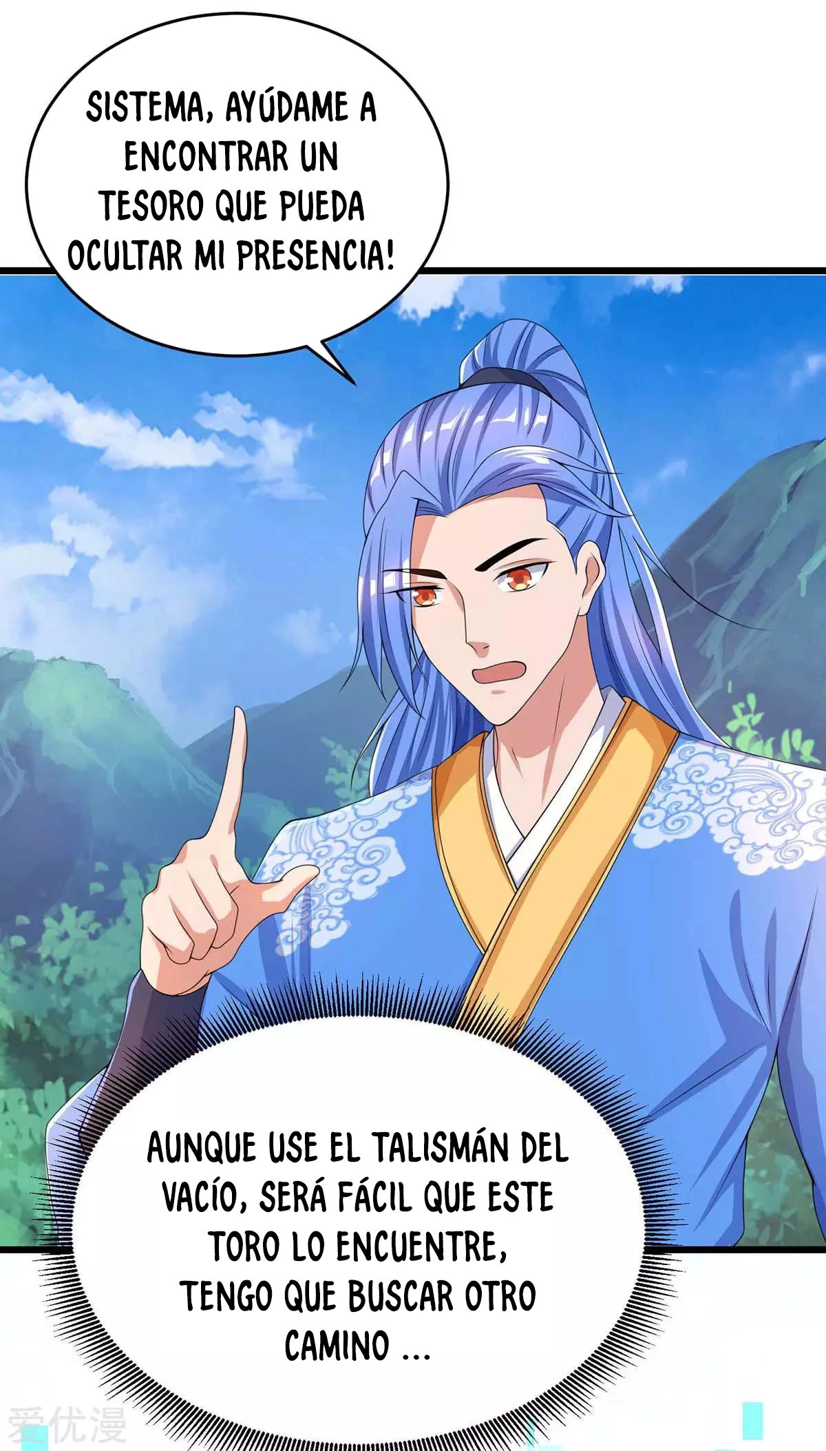 Subiendo de nivel fuerte > Capitulo 144 > Page 351