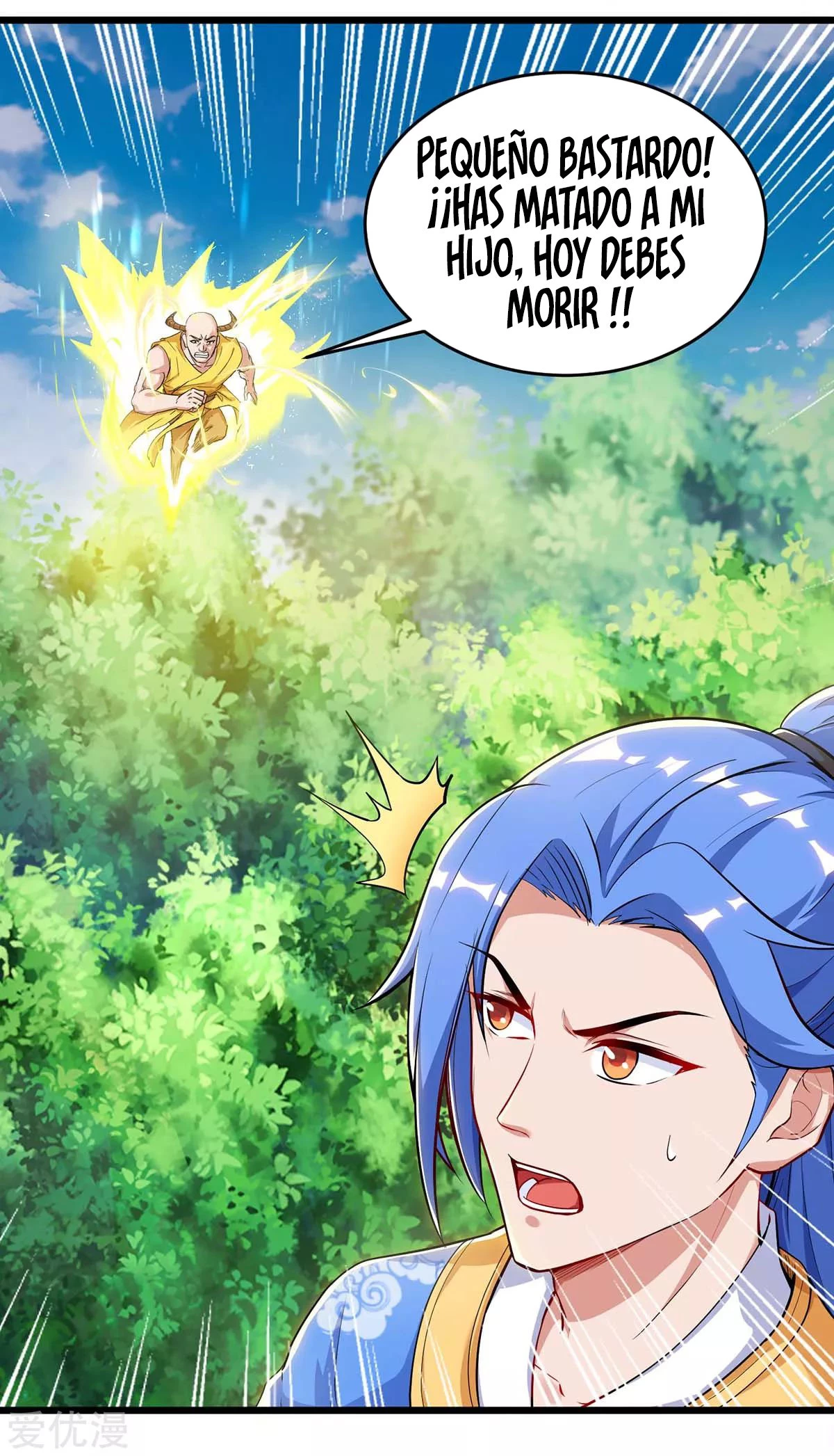 Subiendo de nivel fuerte > Capitulo 145 > Page 11