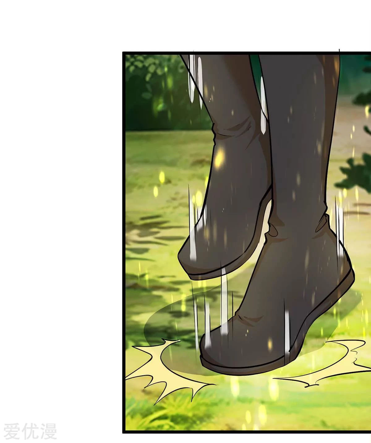 Subiendo de nivel fuerte > Capitulo 145 > Page 31