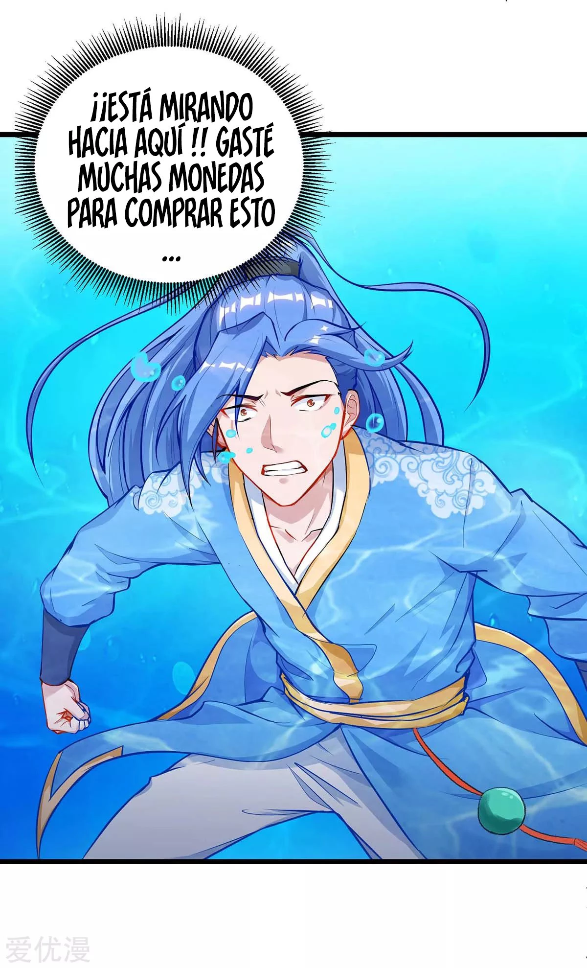 Subiendo de nivel fuerte > Capitulo 145 > Page 61