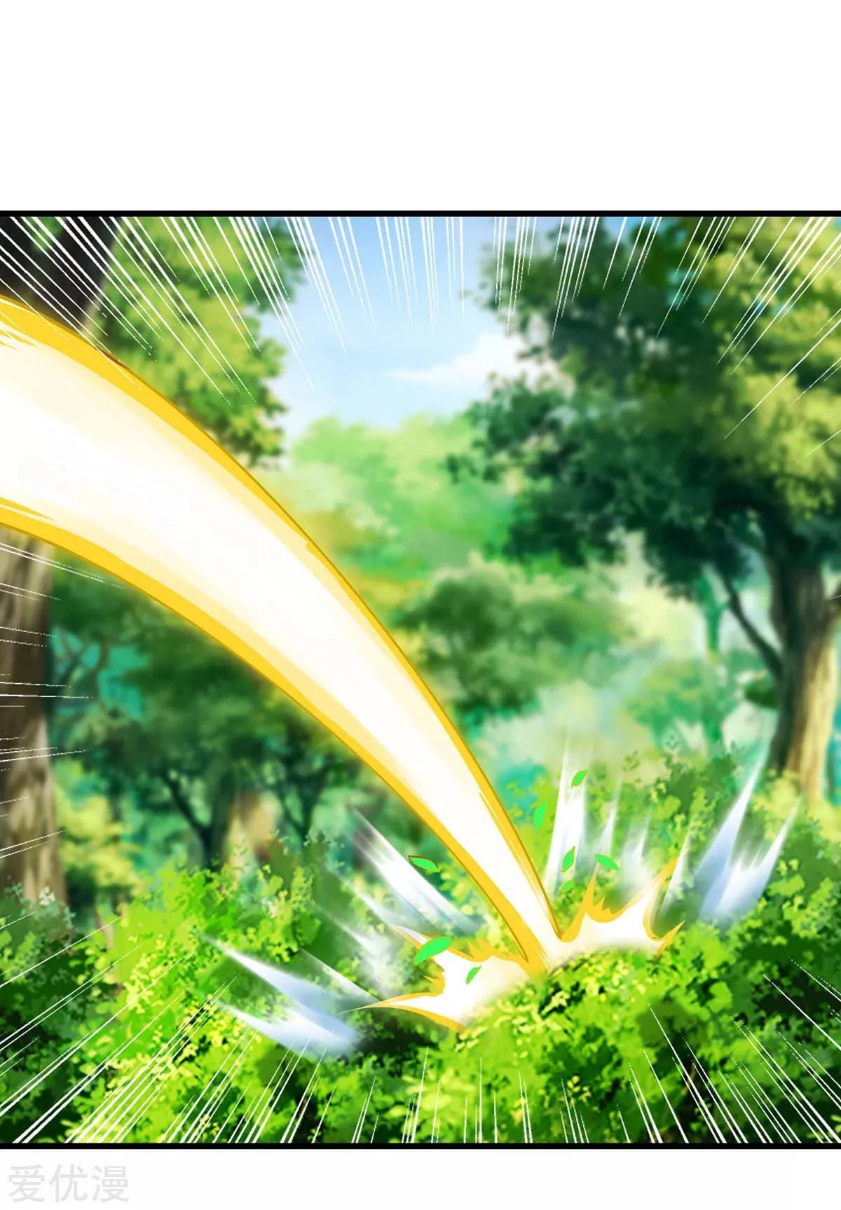 Subiendo de nivel fuerte > Capitulo 145 > Page 141