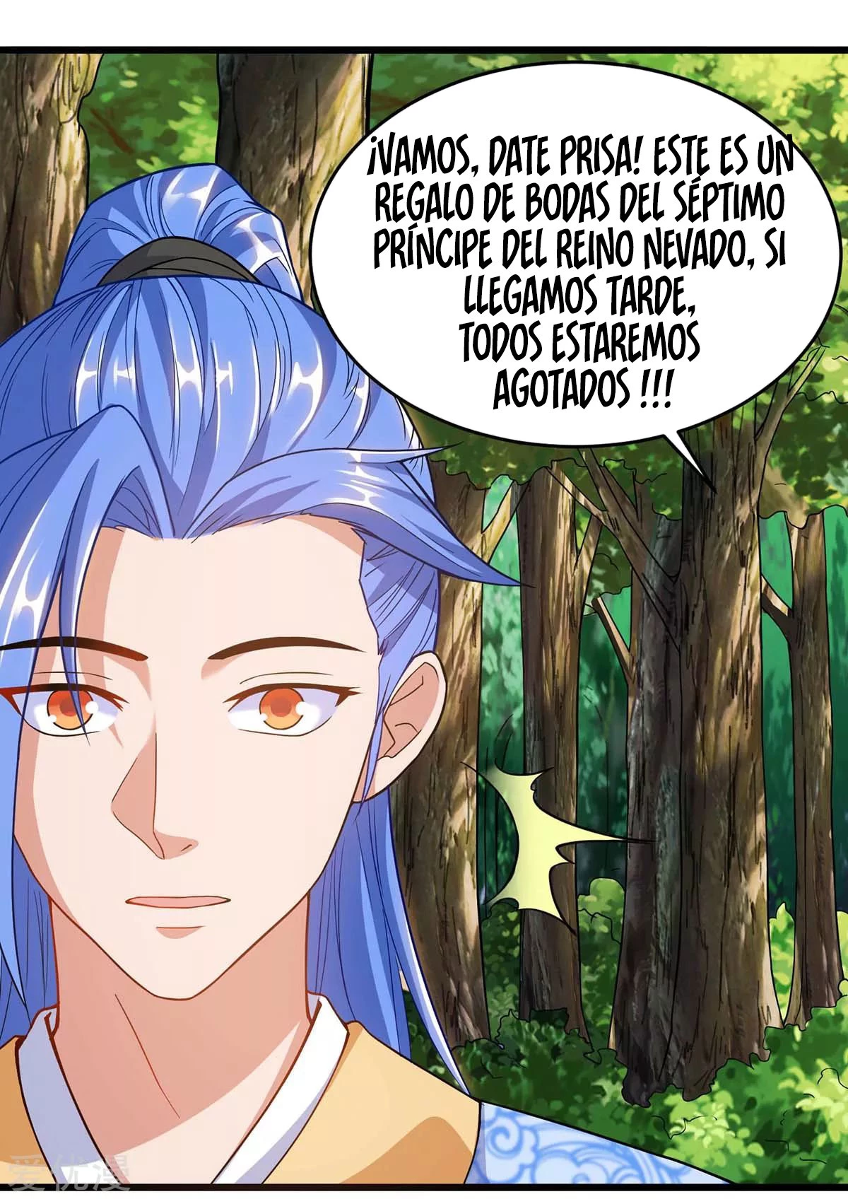 Subiendo de nivel fuerte > Capitulo 145 > Page 221