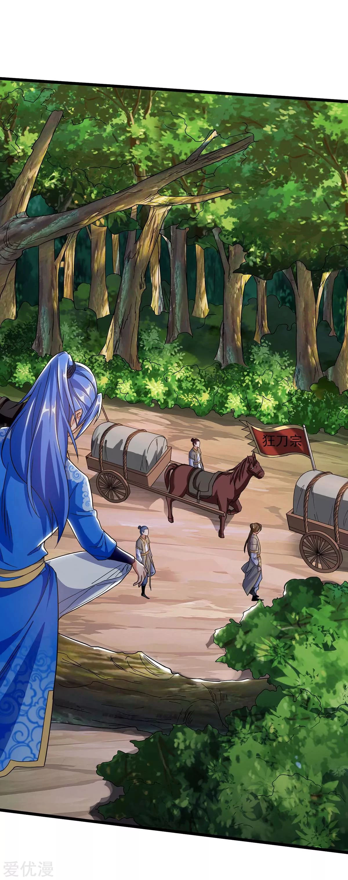 Subiendo de nivel fuerte > Capitulo 145 > Page 261