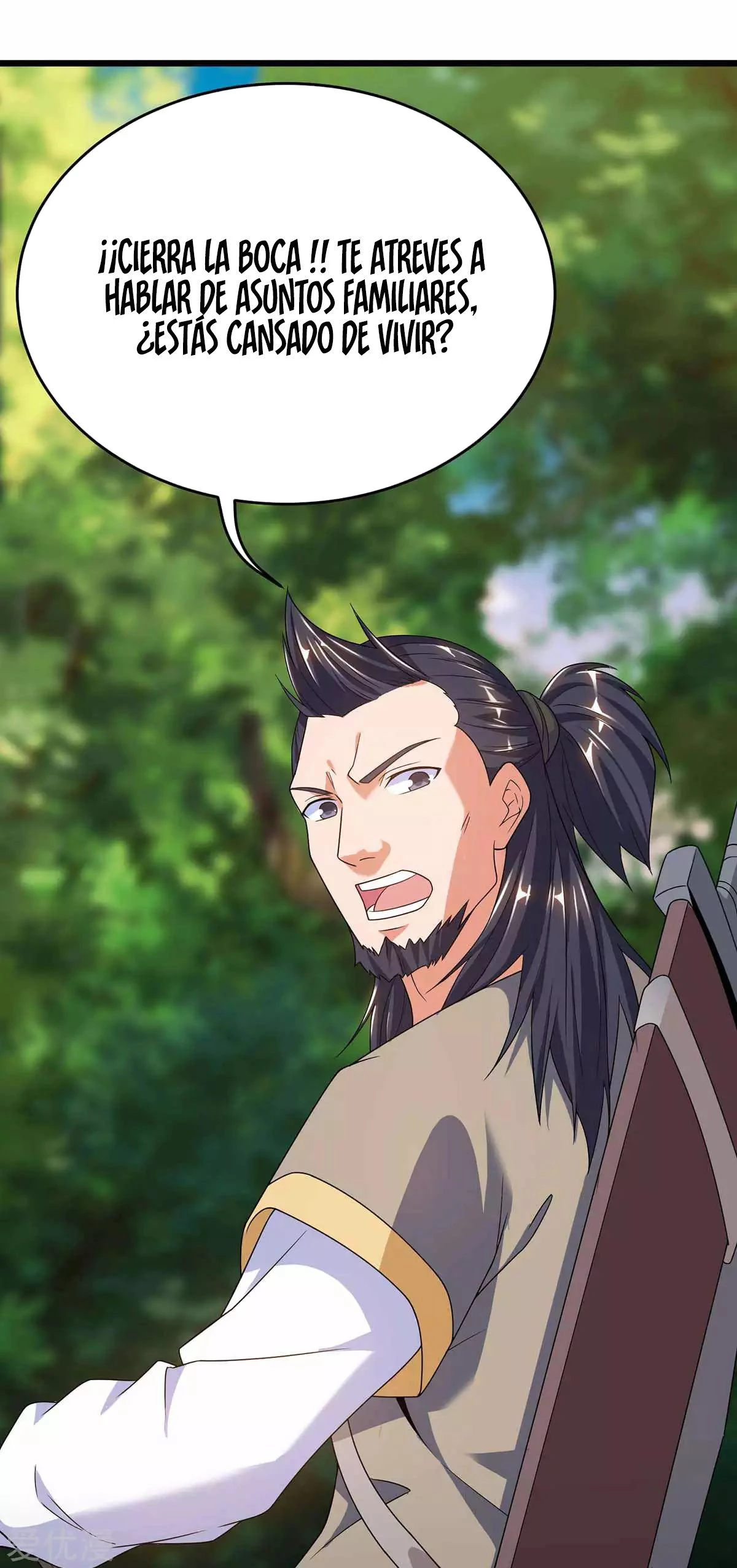 Subiendo de nivel fuerte > Capitulo 145 > Page 291