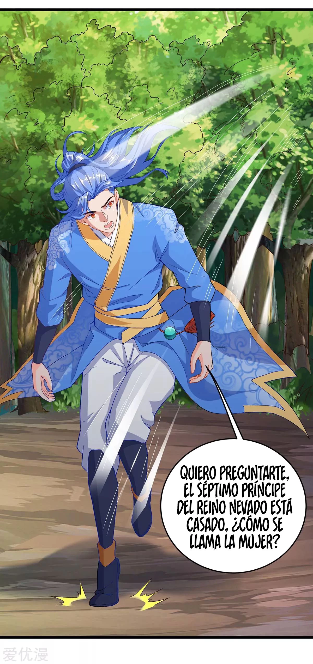 Subiendo de nivel fuerte > Capitulo 145 > Page 331