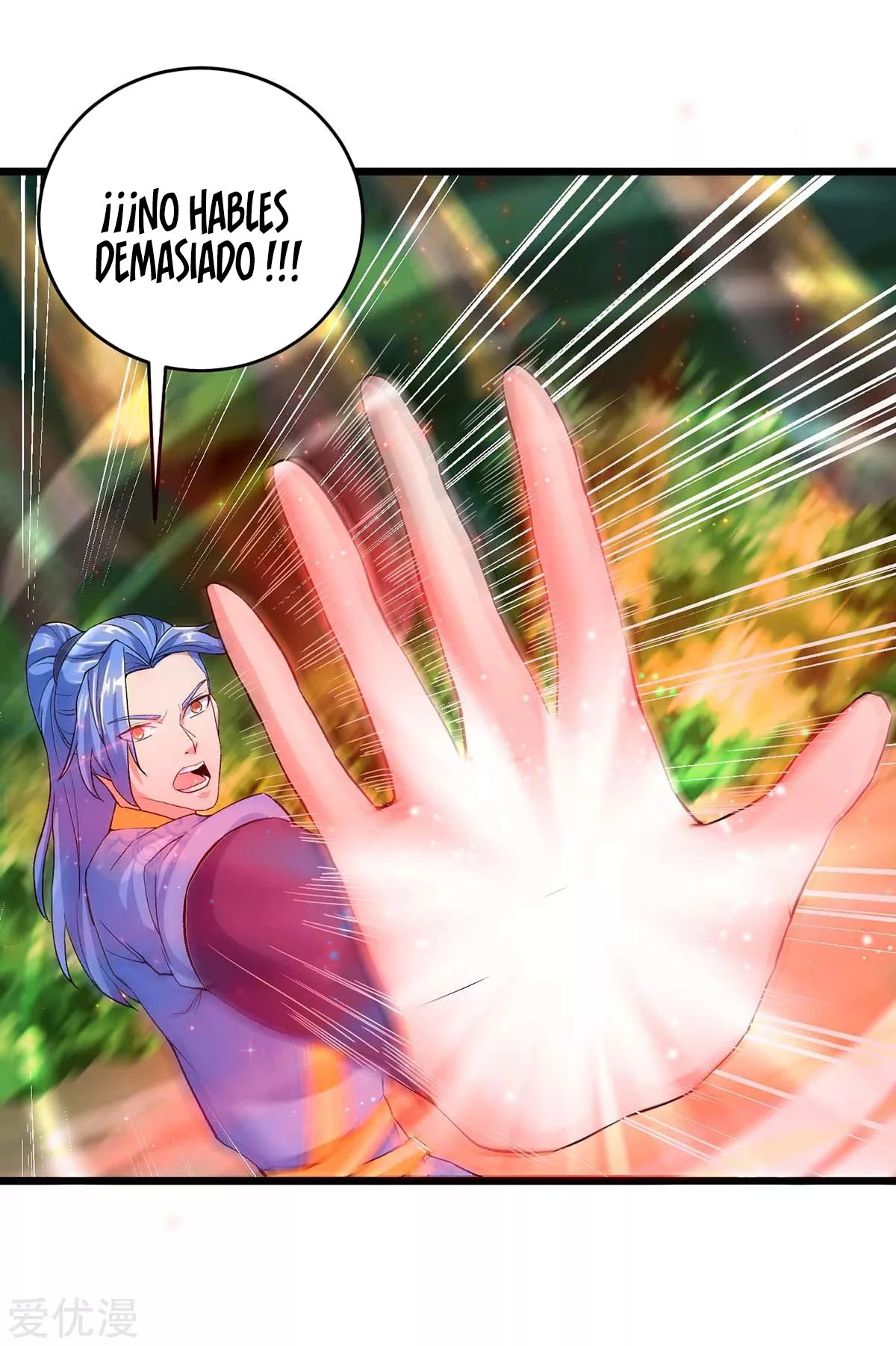 Subiendo de nivel fuerte > Capitulo 145 > Page 351
