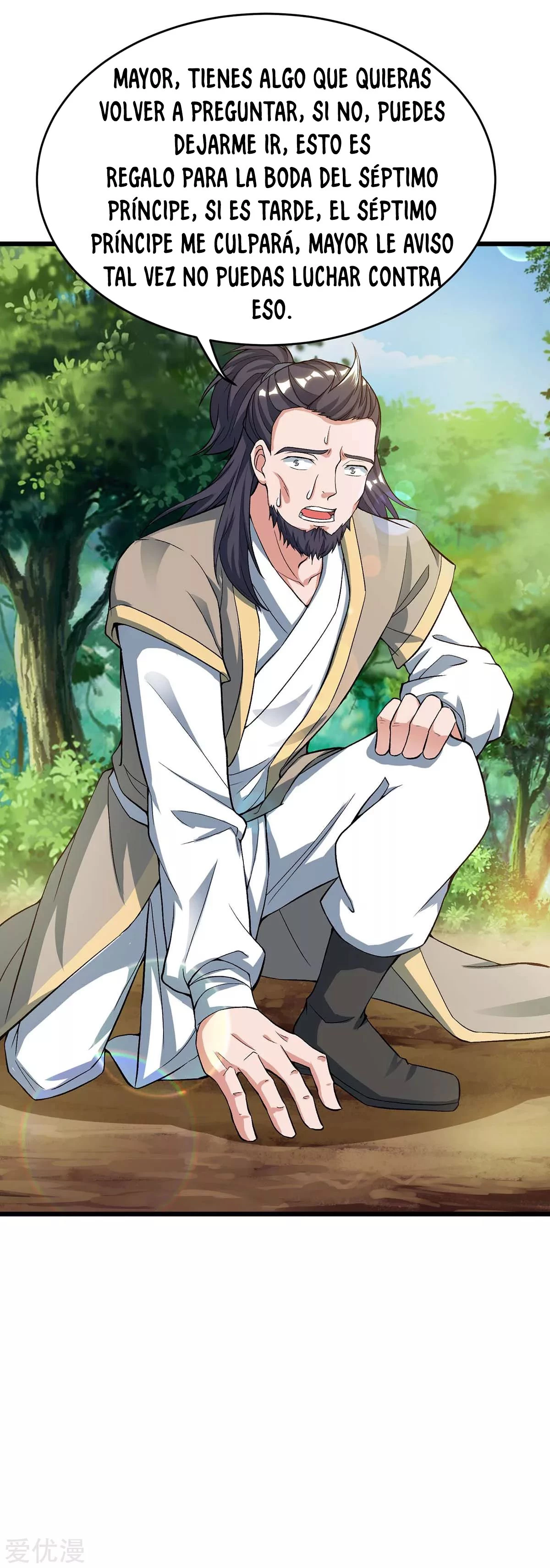 Subiendo de nivel fuerte > Capitulo 146 > Page 51