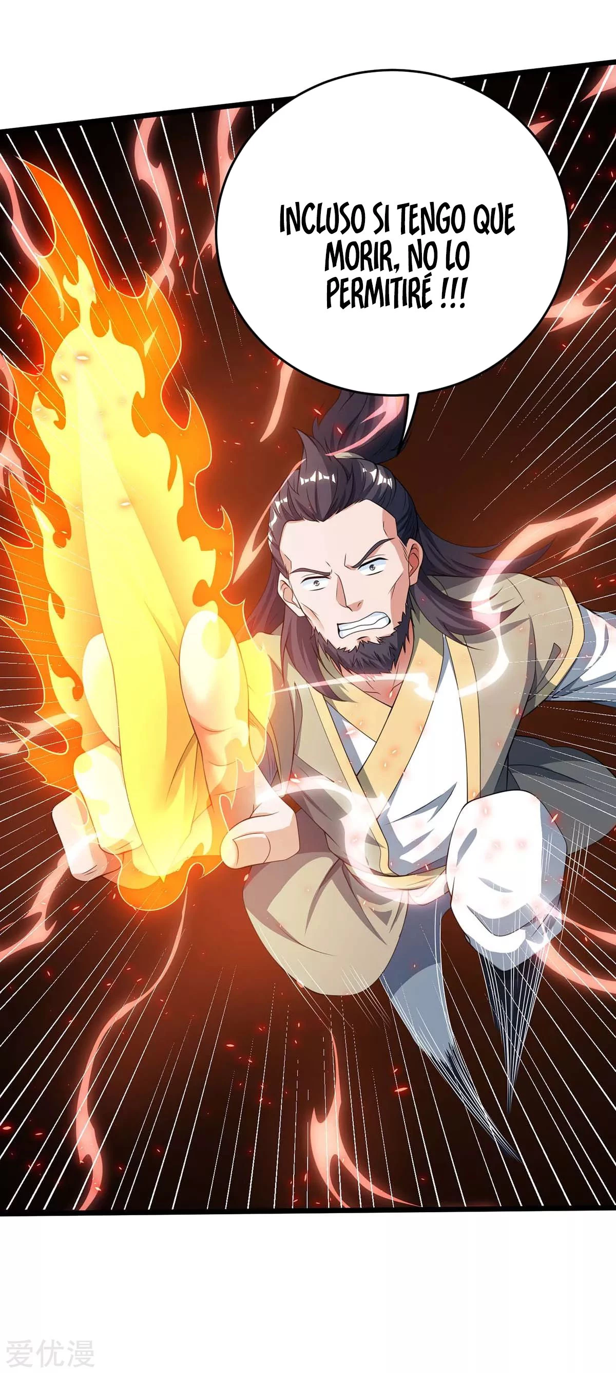 Subiendo de nivel fuerte > Capitulo 146 > Page 111