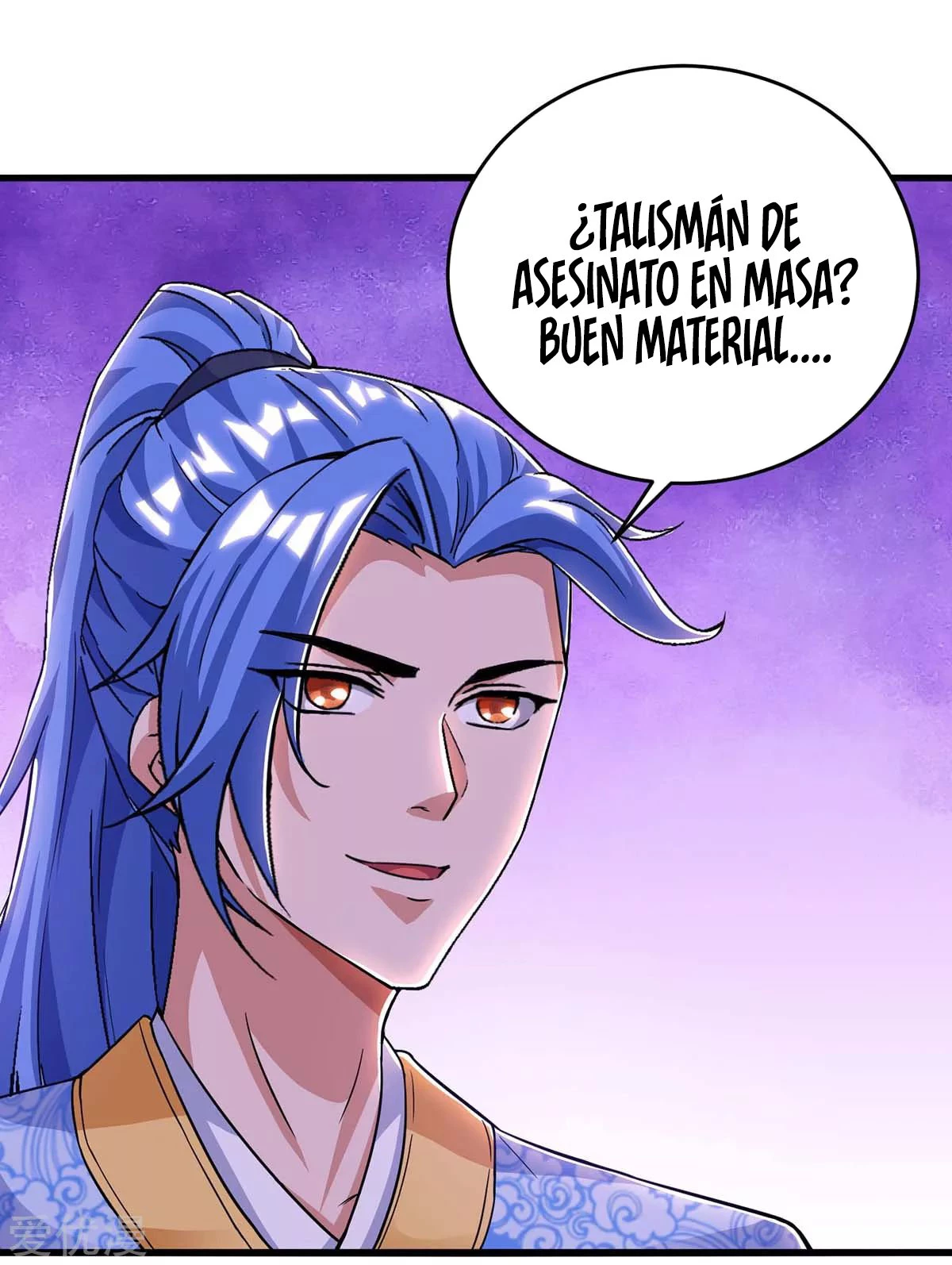 Subiendo de nivel fuerte > Capitulo 146 > Page 121