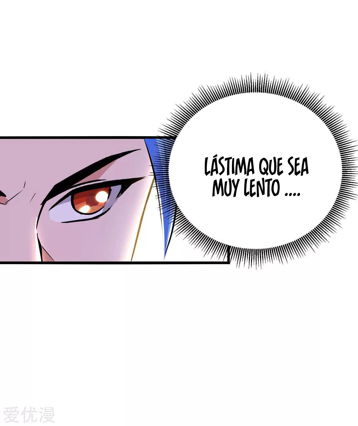 Subiendo de nivel fuerte > Capitulo 146 > Page 131